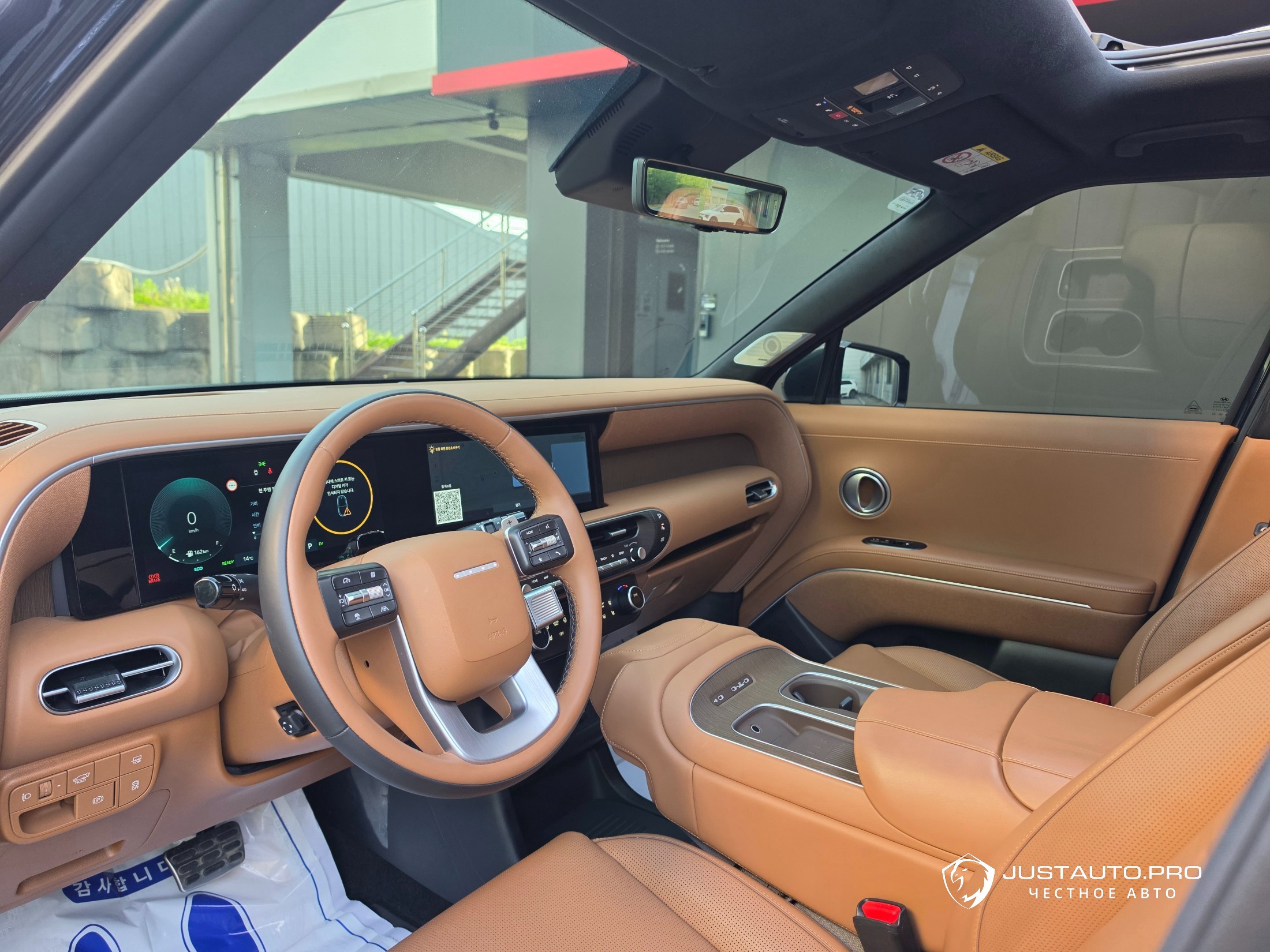 Фото 7