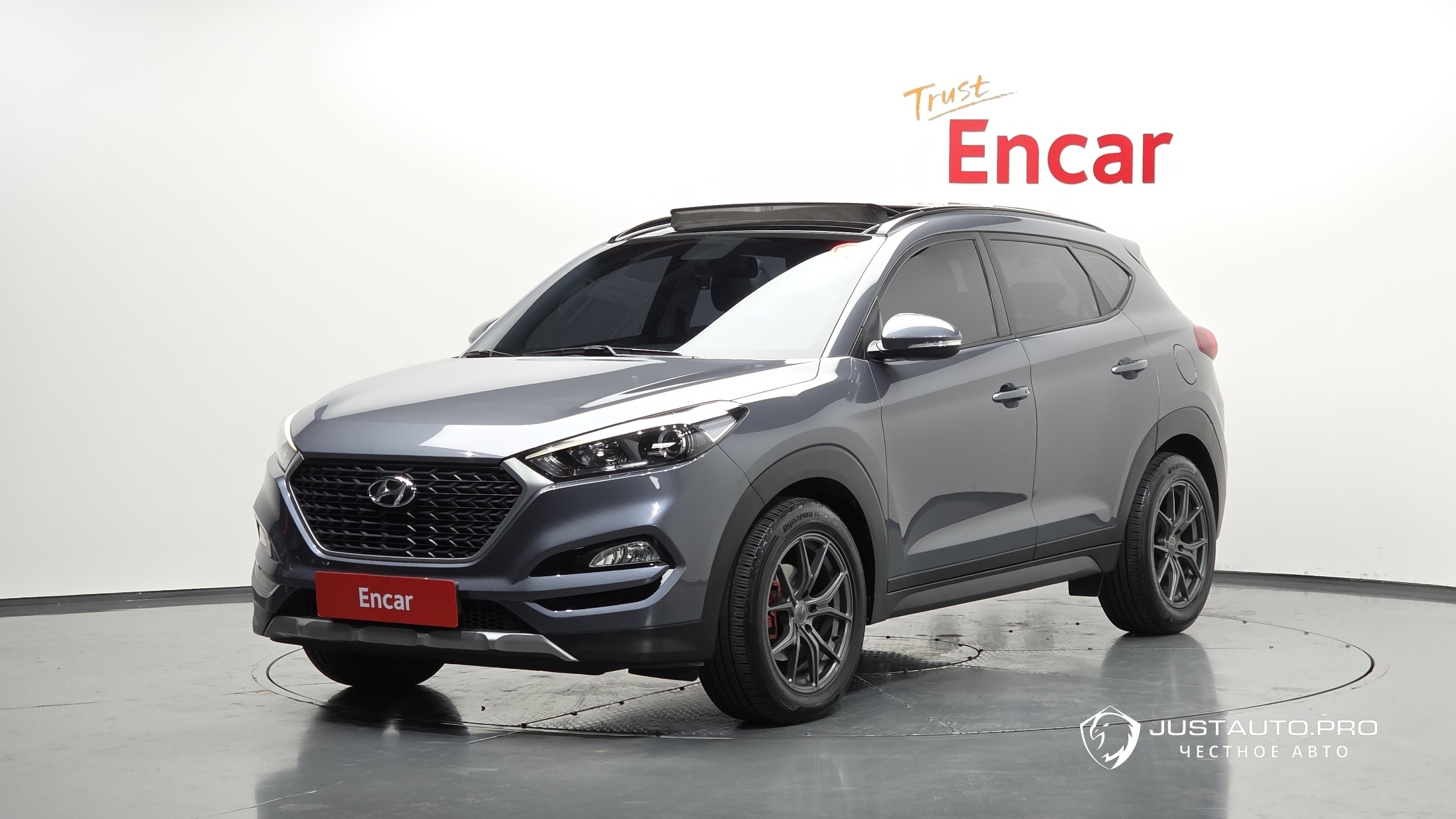 Автомобиль Hyundai Tucson