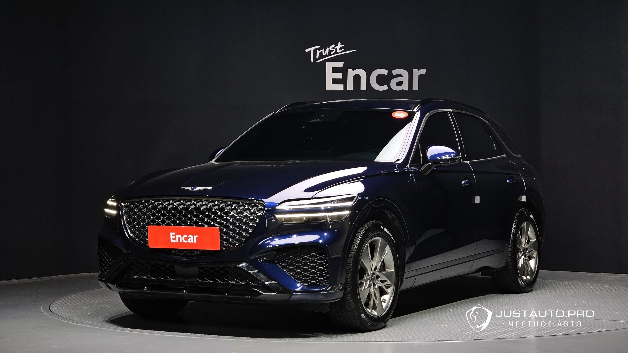 Автомобиль Genesis GV70