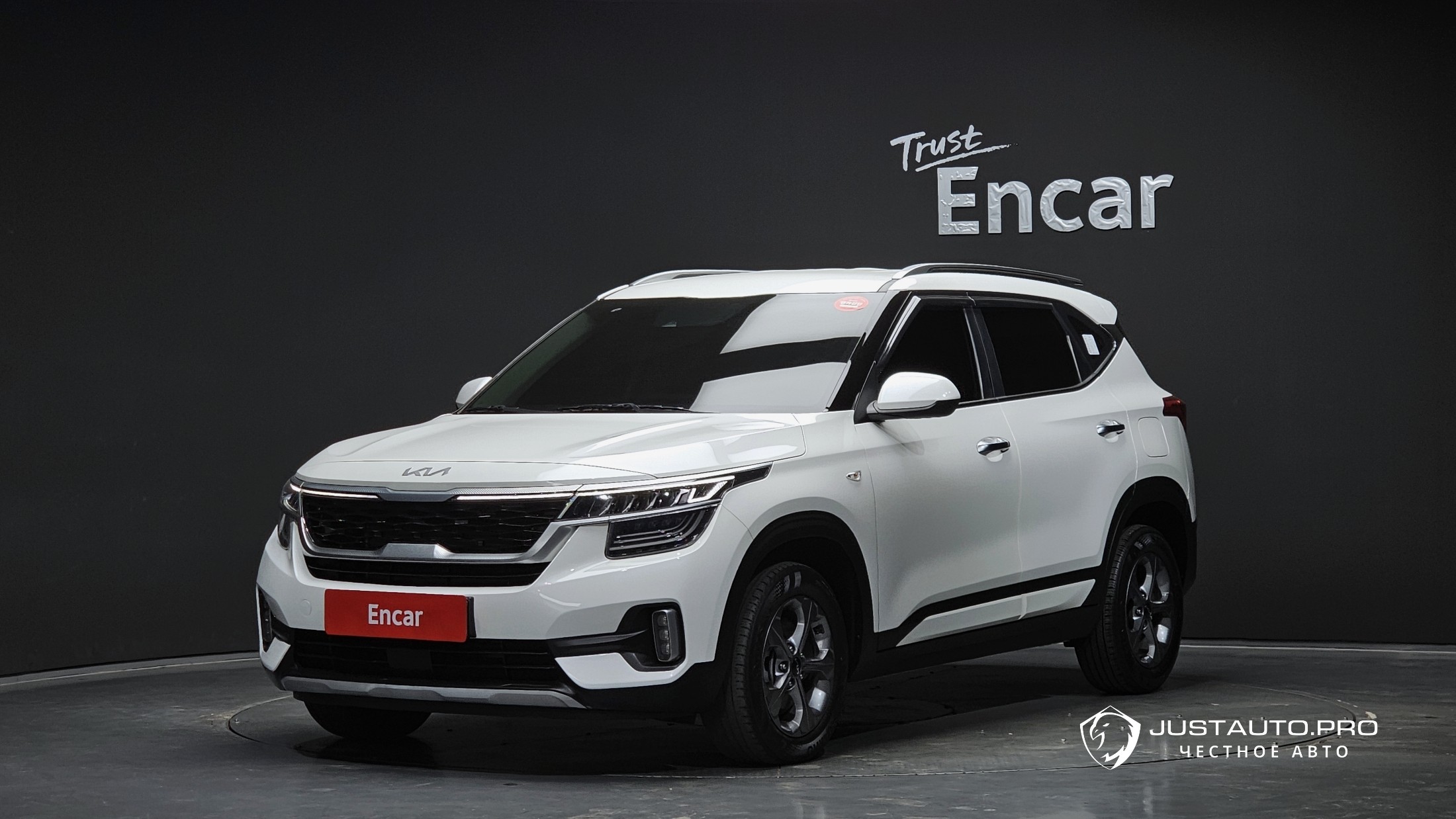 Автомобиль Kia Seltos