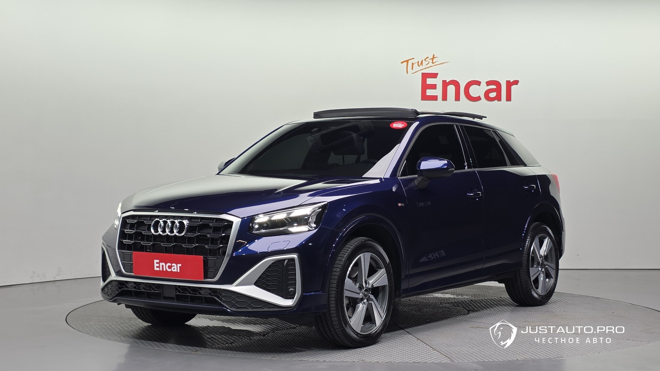 Автомобиль Audi Q2
