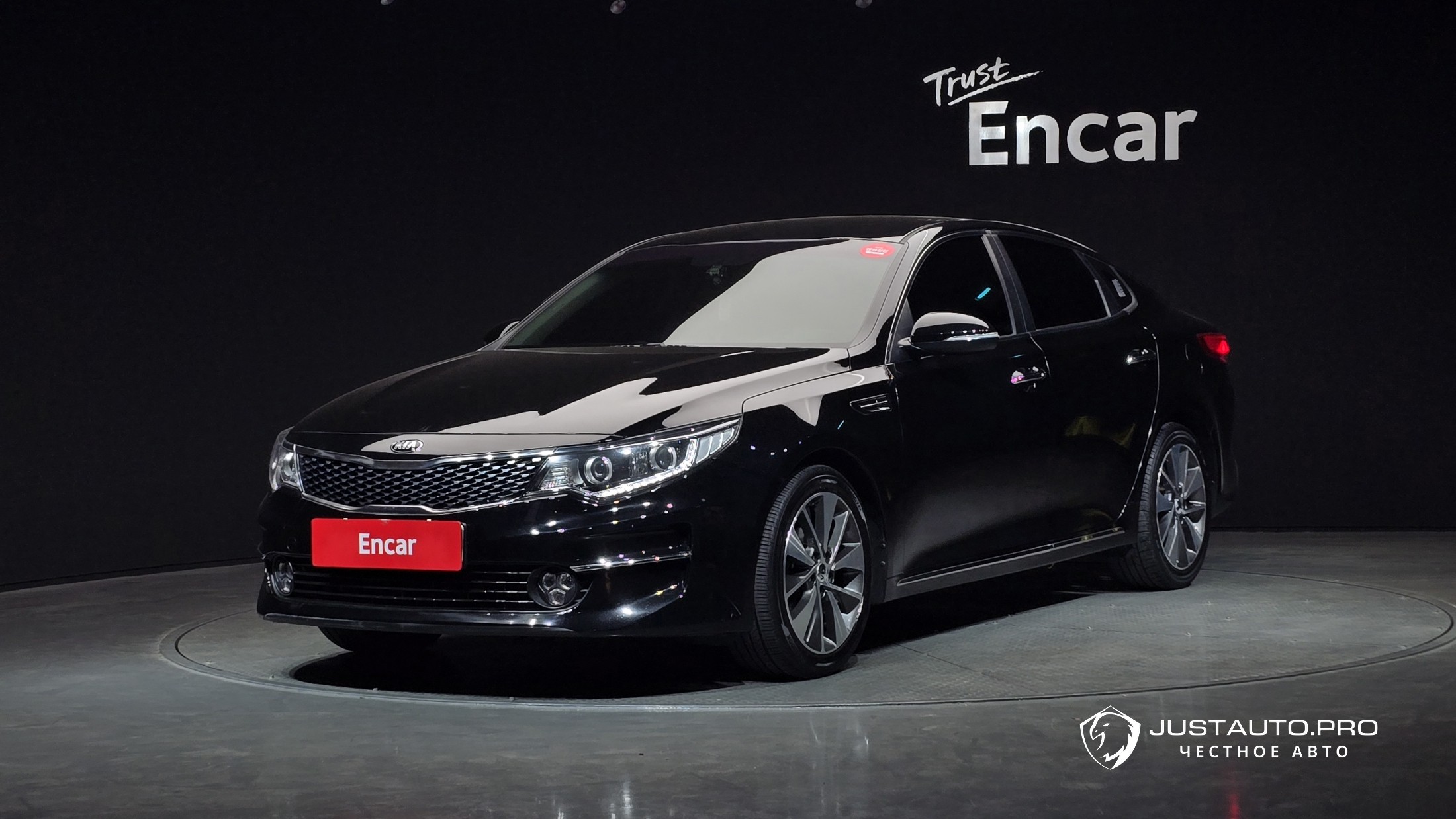 Автомобиль Kia K5