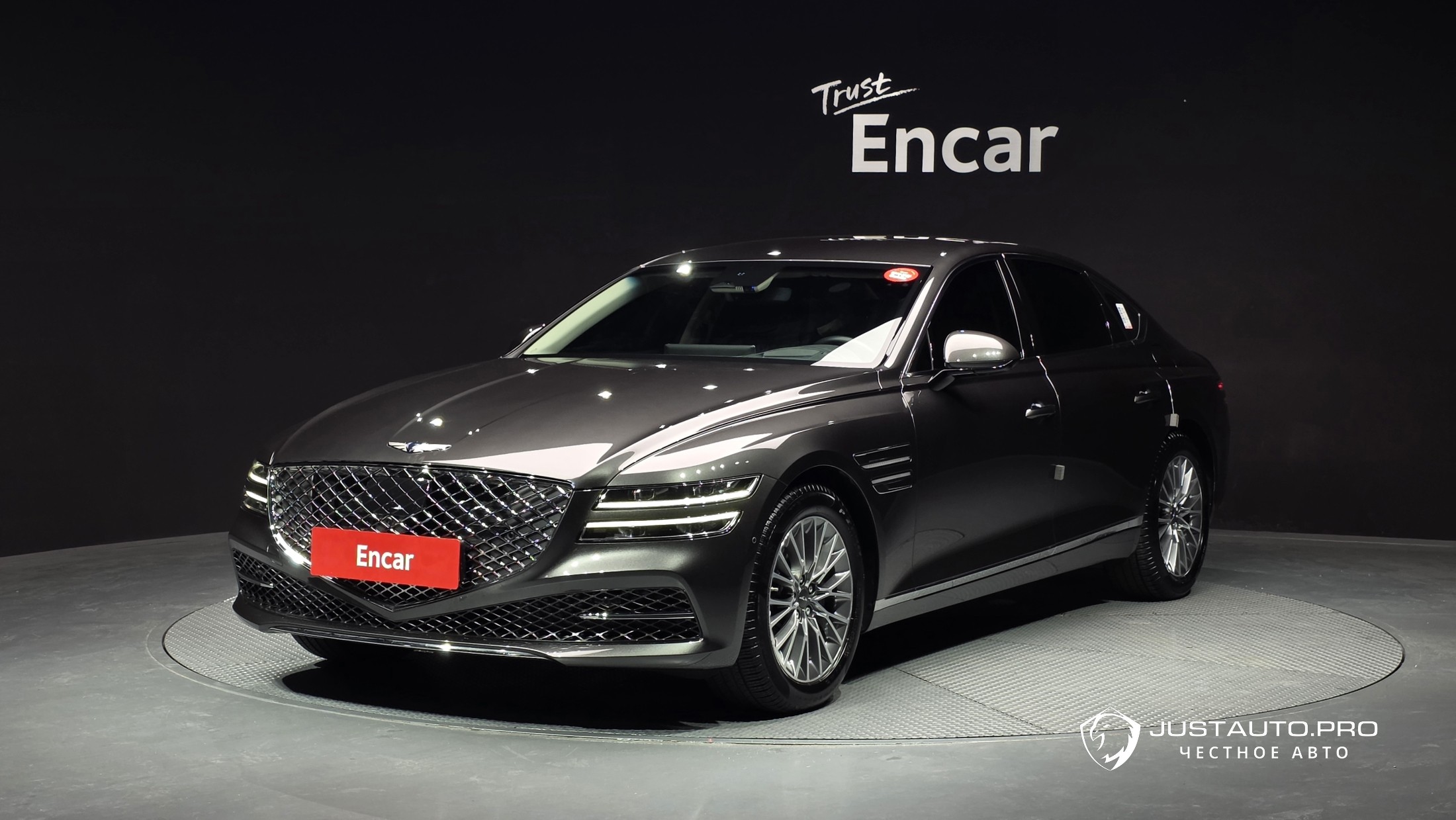 Автомобиль Genesis G80