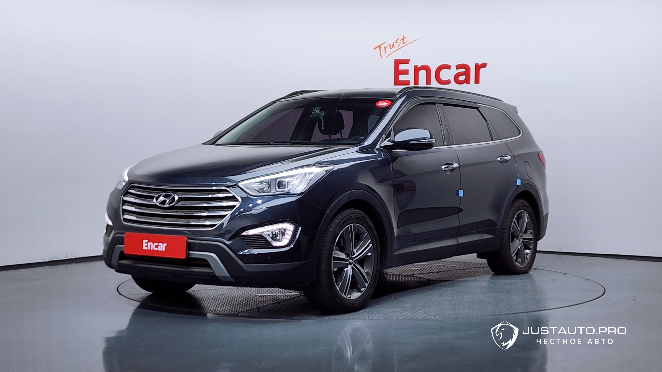 Автомобиль Hyundai Maxcruz
