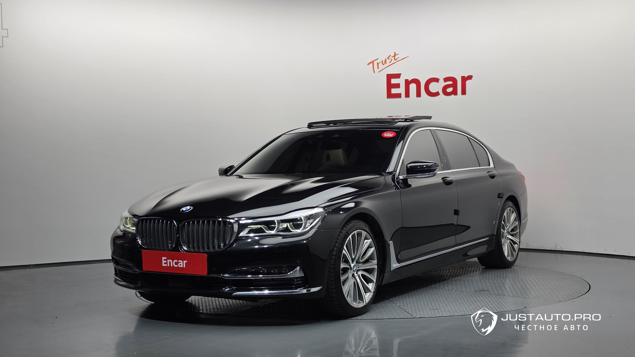 Автомобиль BMW 7-Series