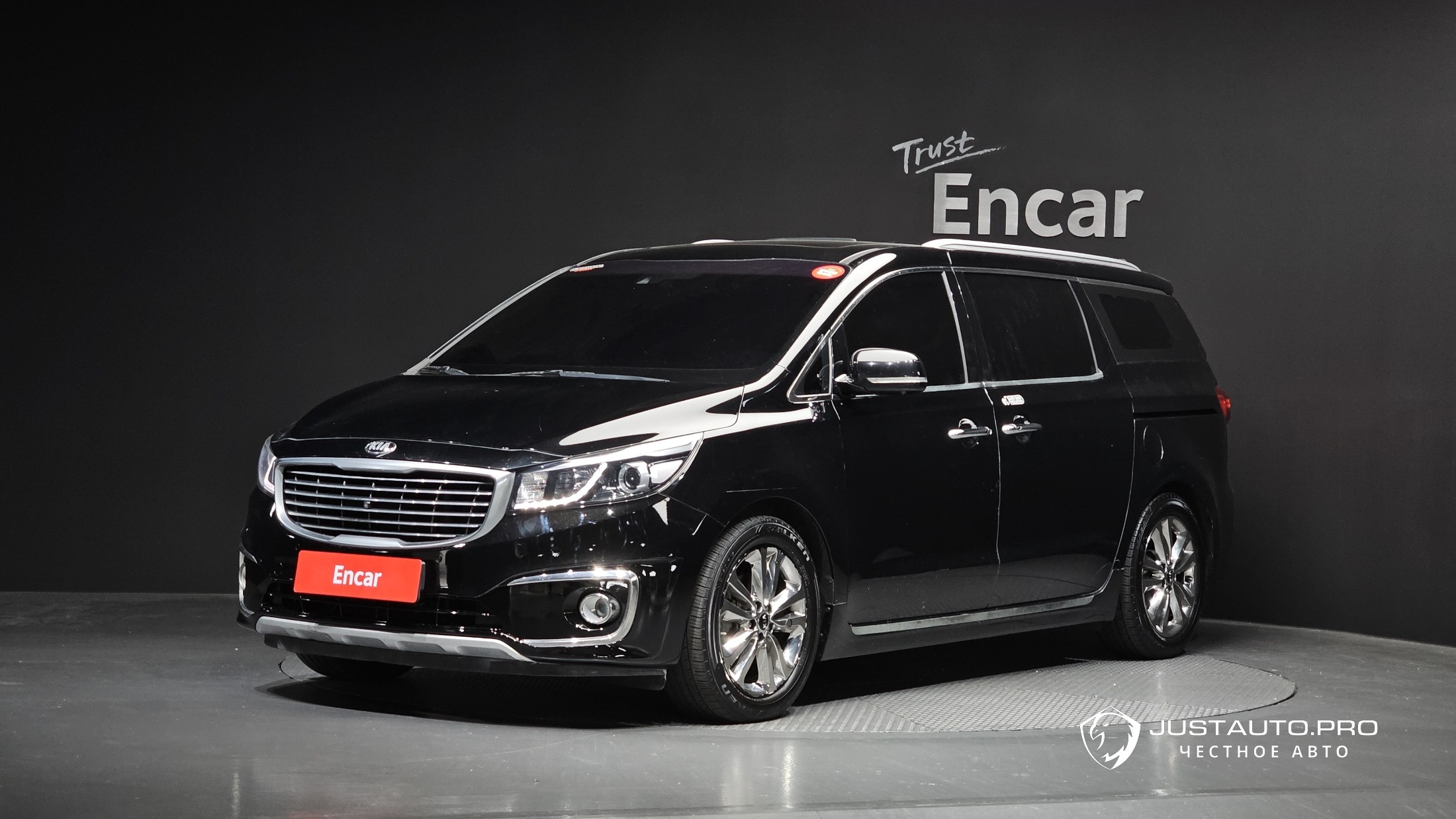 Автомобиль Kia Canival