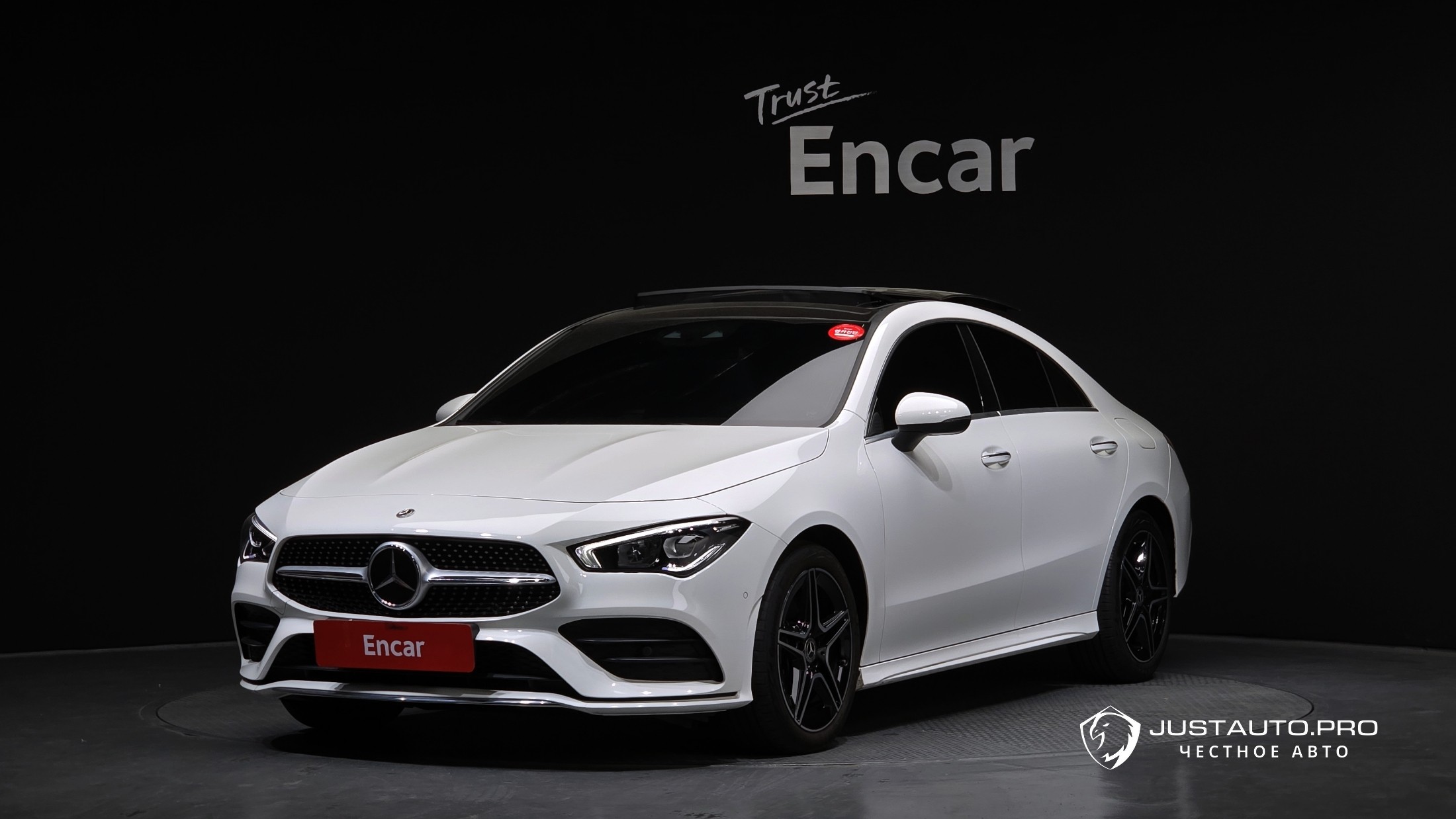 Автомобиль Mercedes-Benz CLA-Class