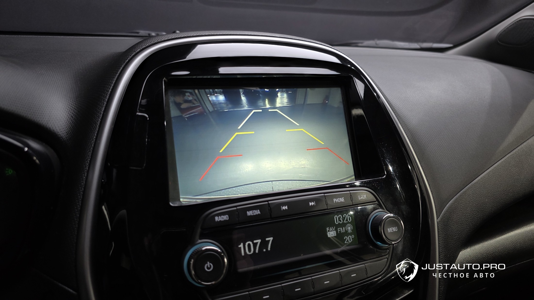 Фото 15