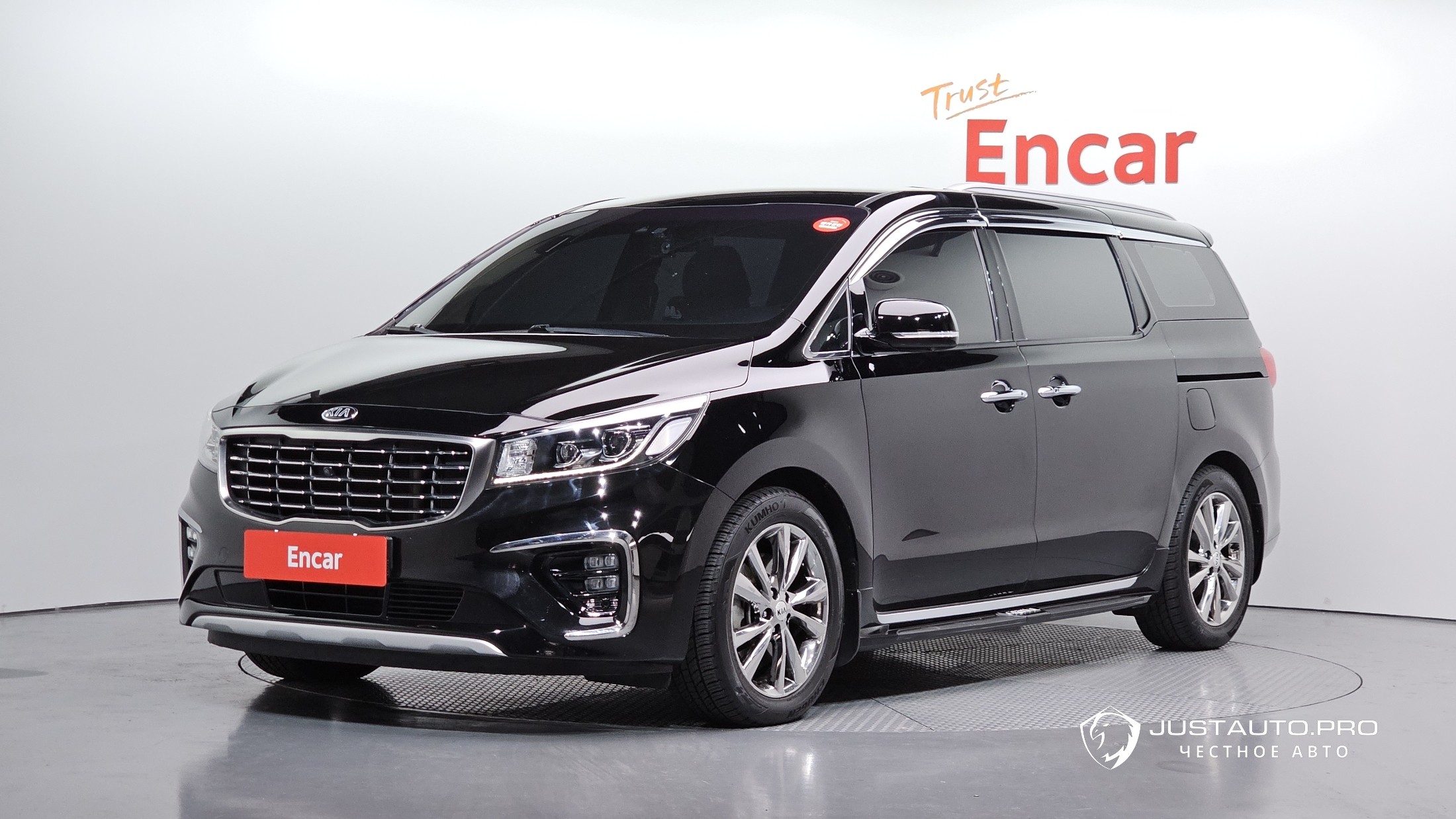 Автомобиль Kia Canival