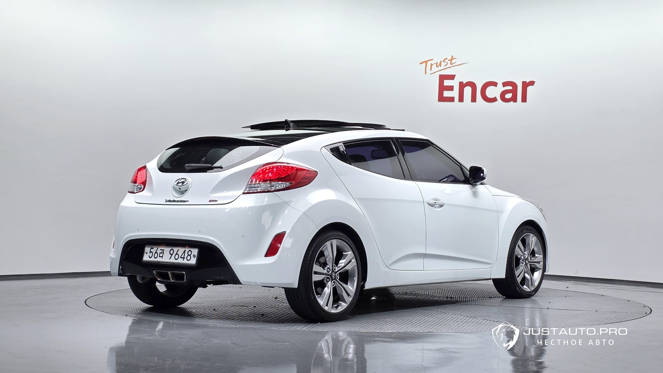Автомобиль Hyundai Veloster