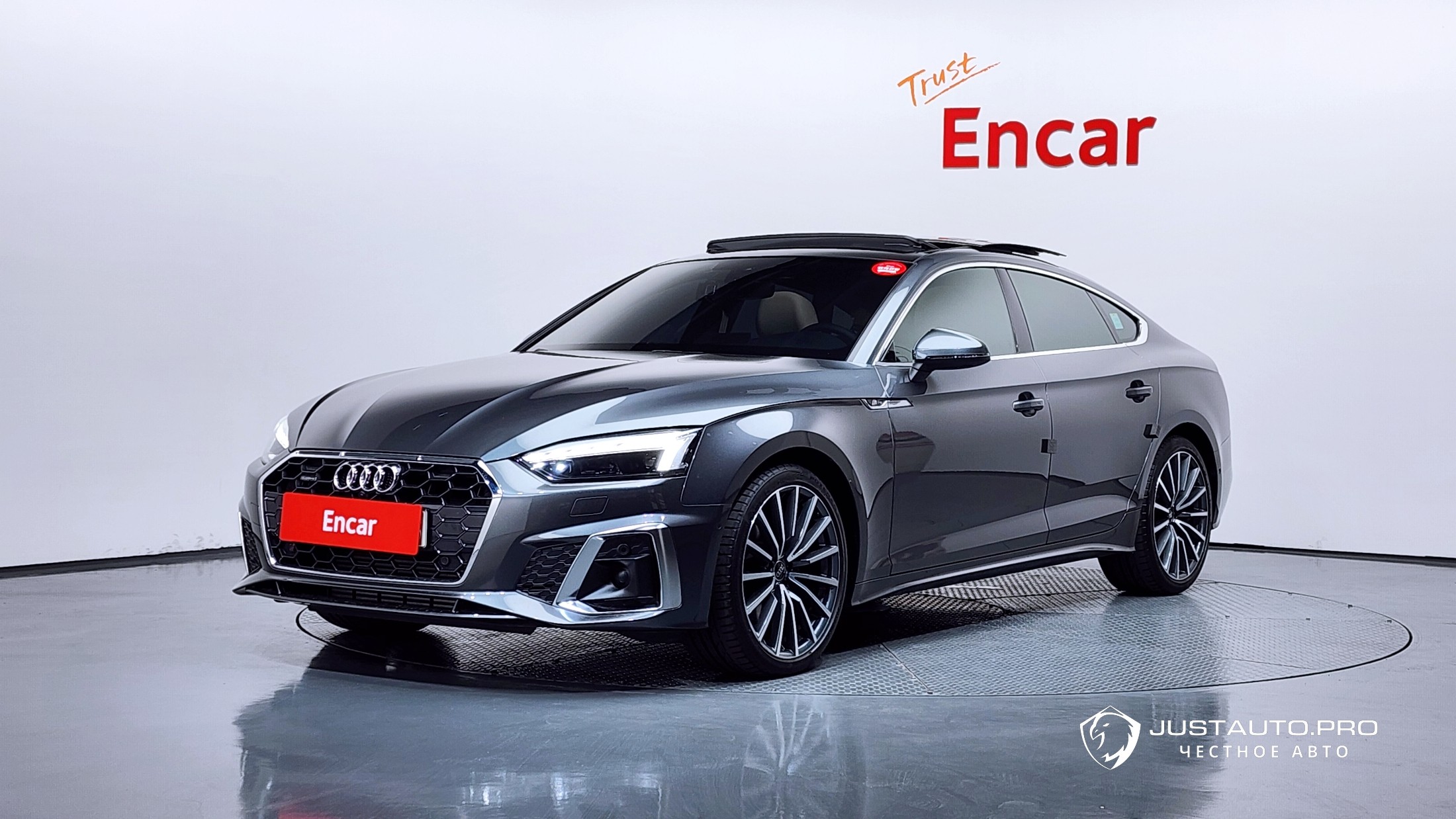 Автомобиль Audi A5