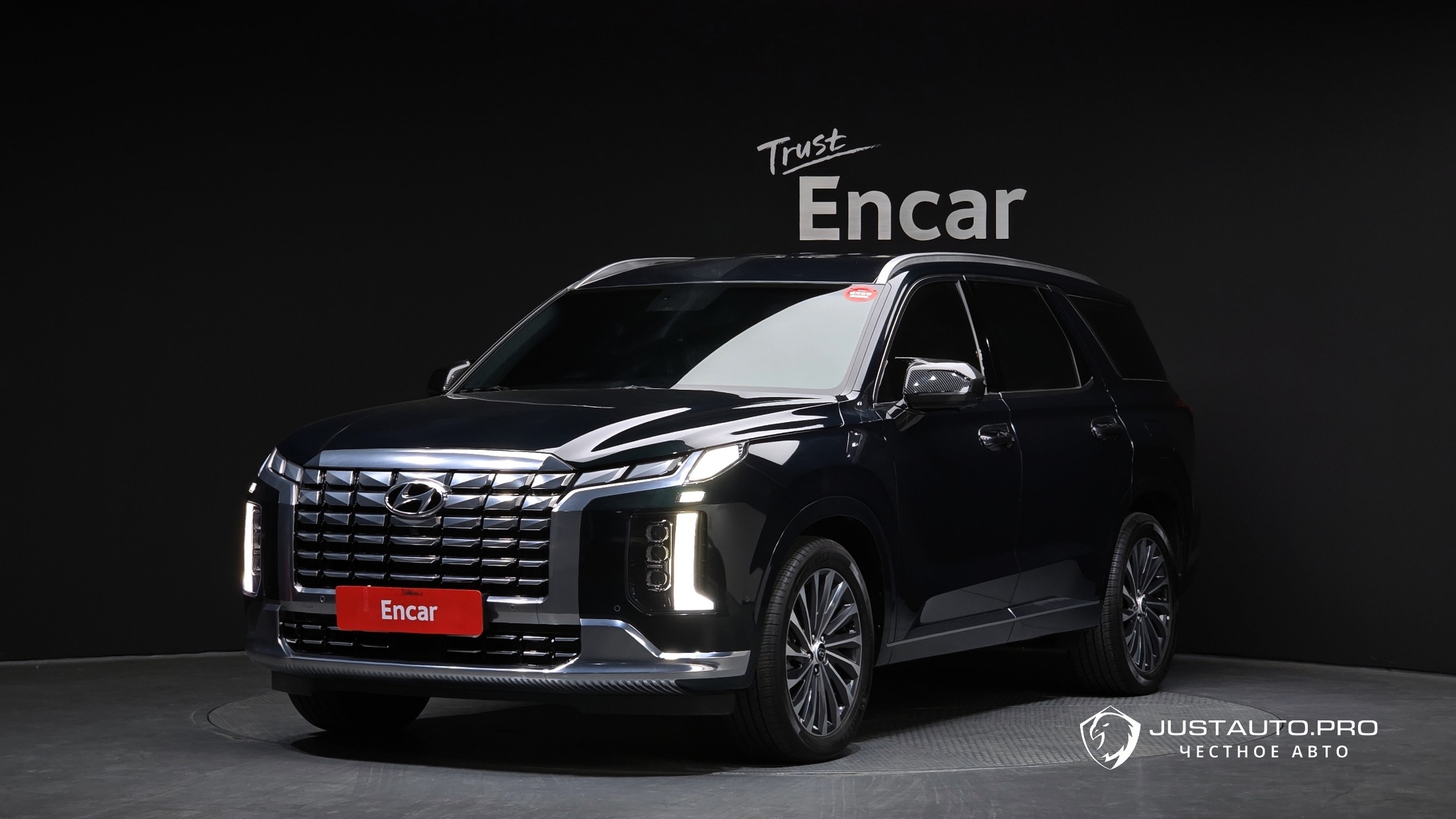 Автомобиль Hyundai Palisade