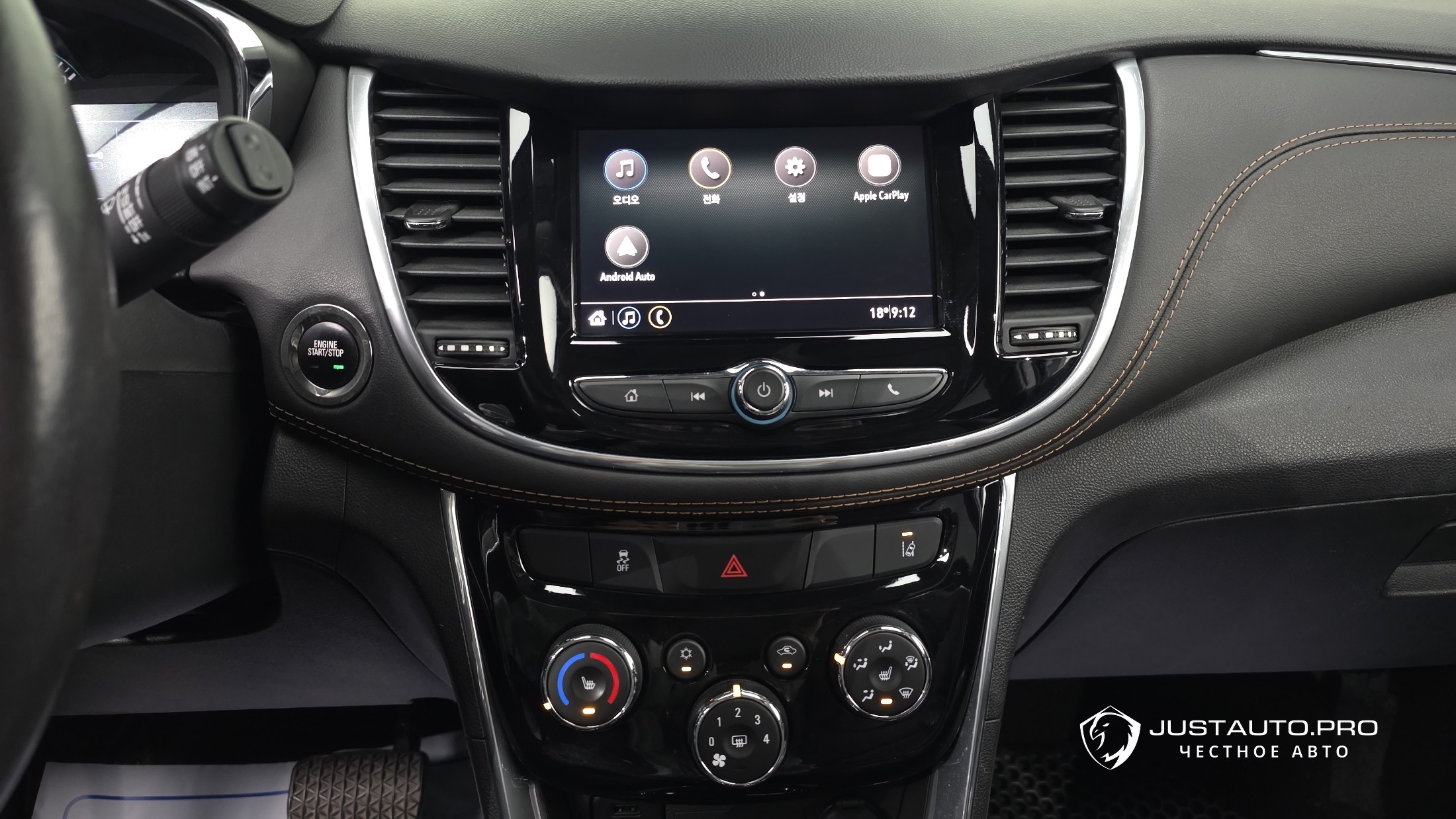 Фото 16
