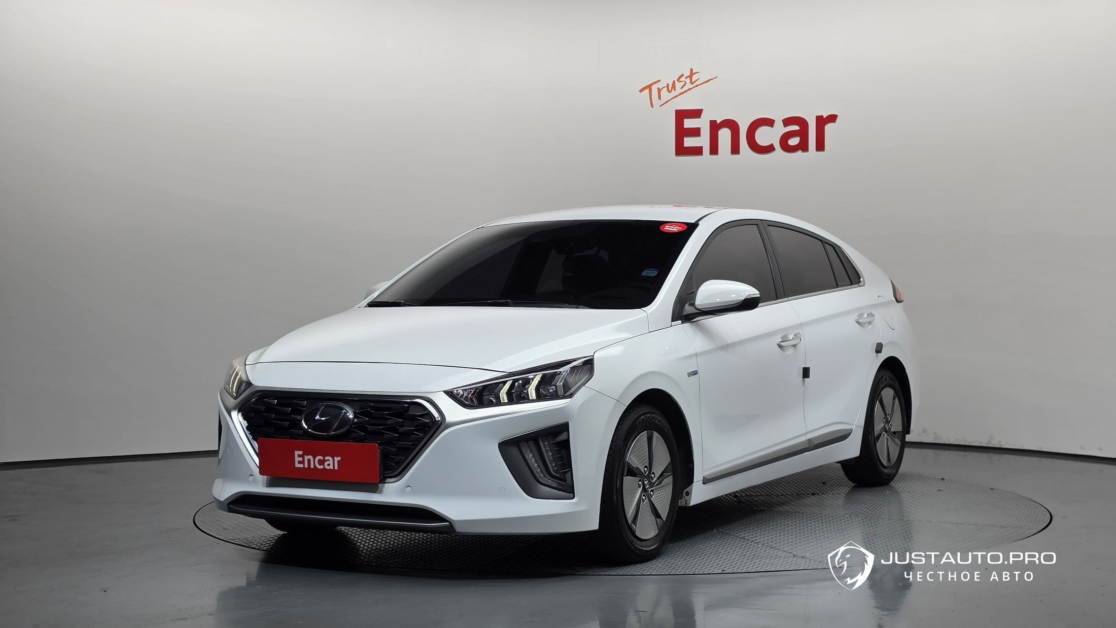 Автомобиль Hyundai Ioniq