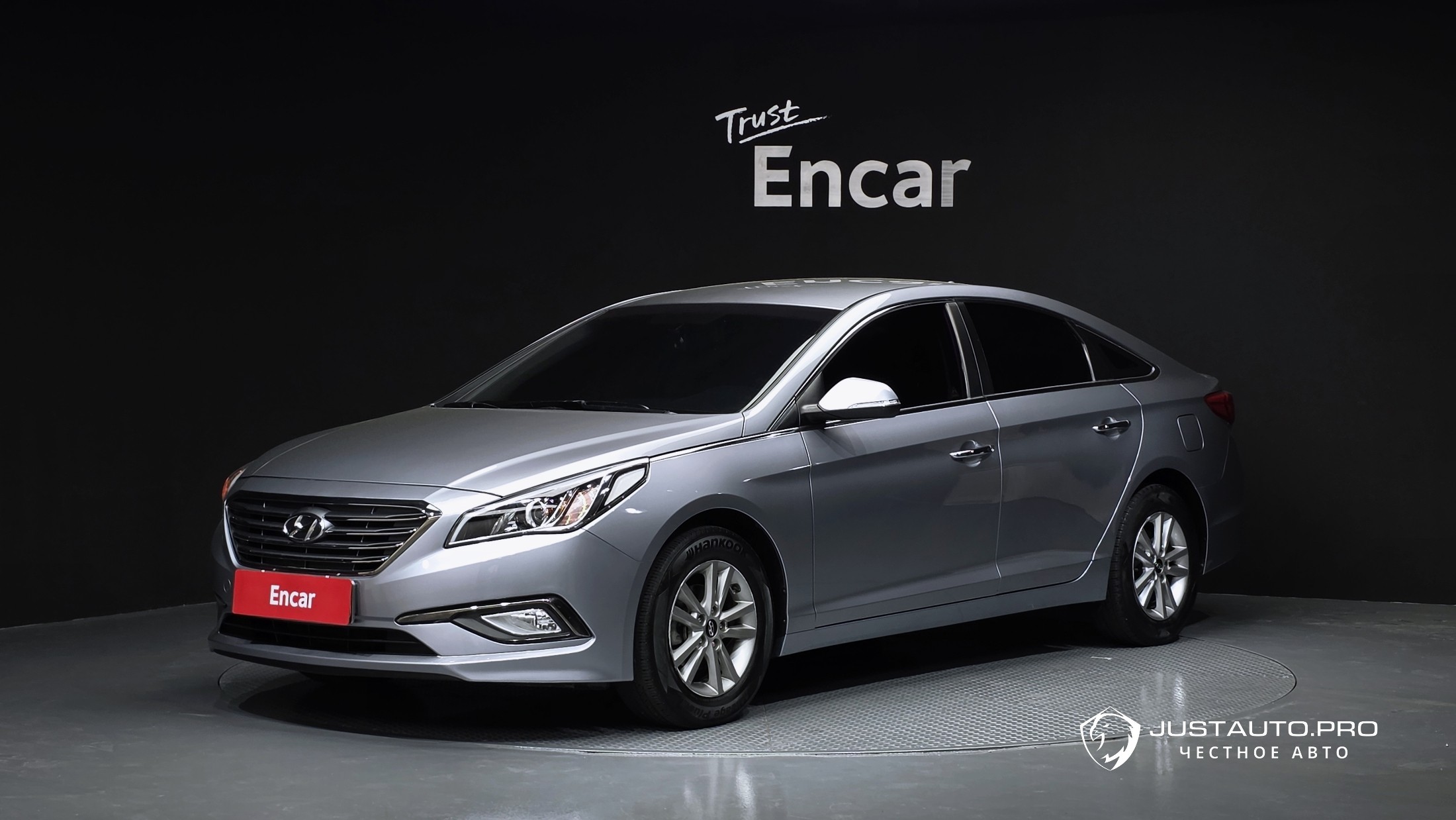 Автомобиль Hyundai Sonata