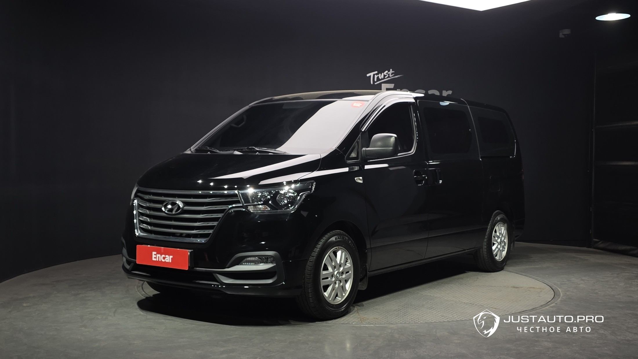 Автомобиль Hyundai Starex