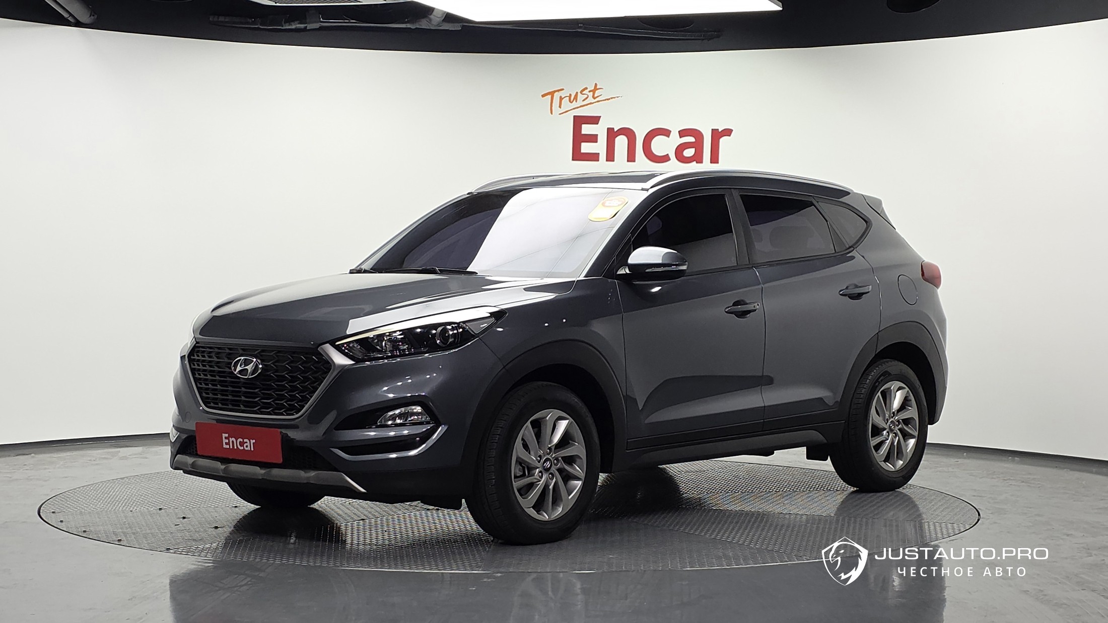 Автомобиль Hyundai Tucson