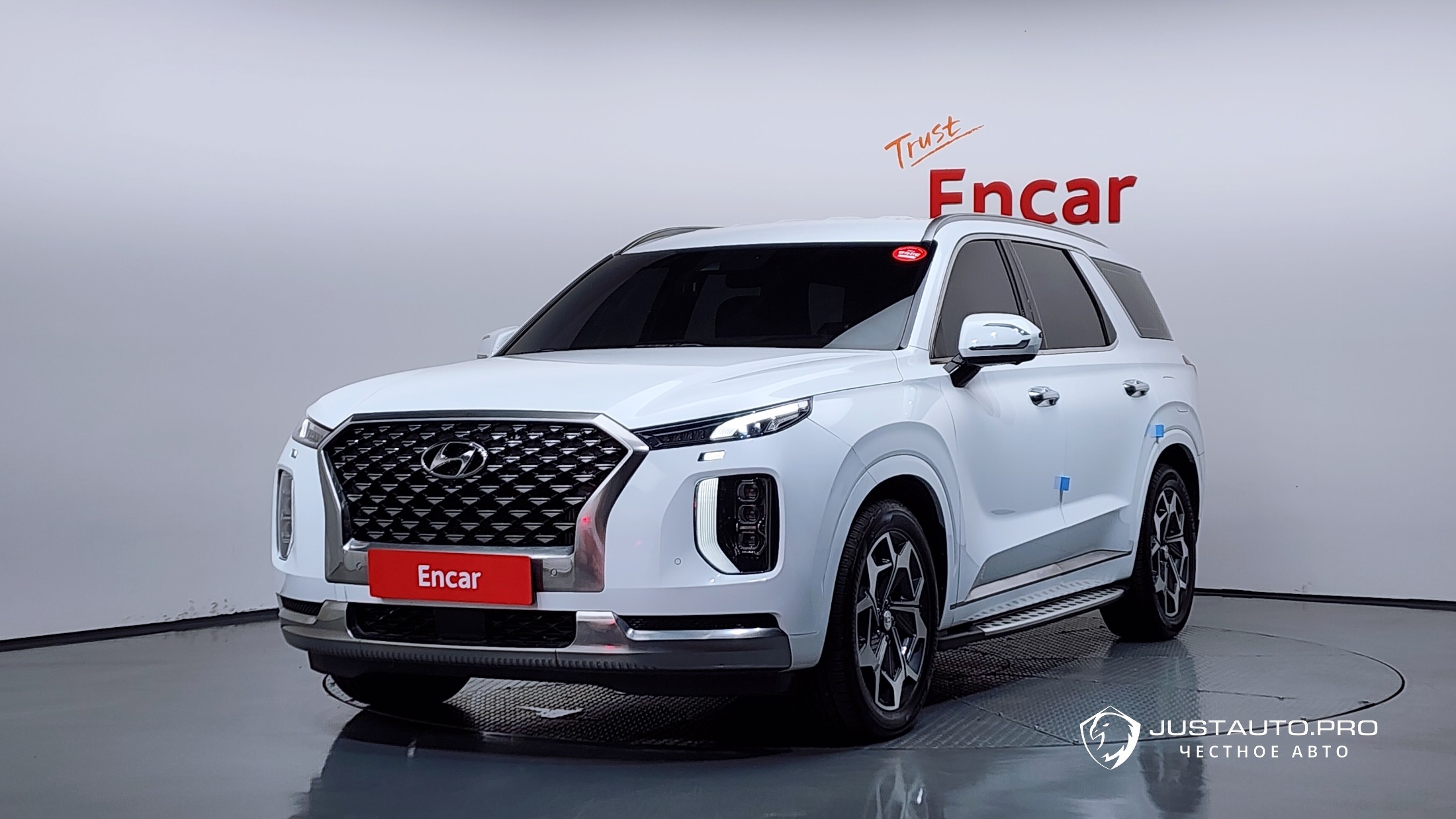 Автомобиль Hyundai Palisade