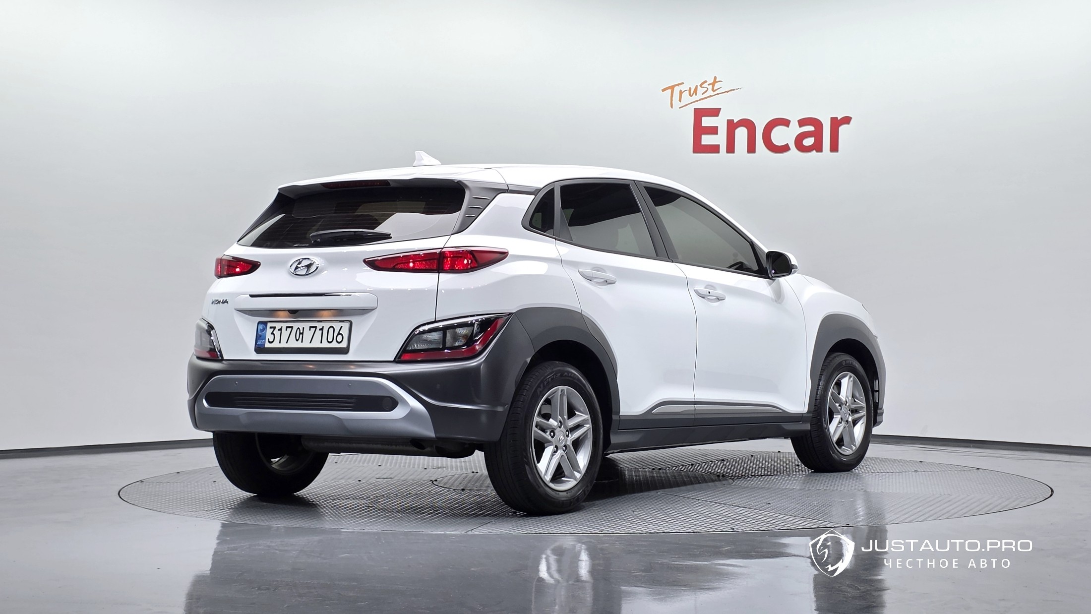 Автомобиль Hyundai Kona