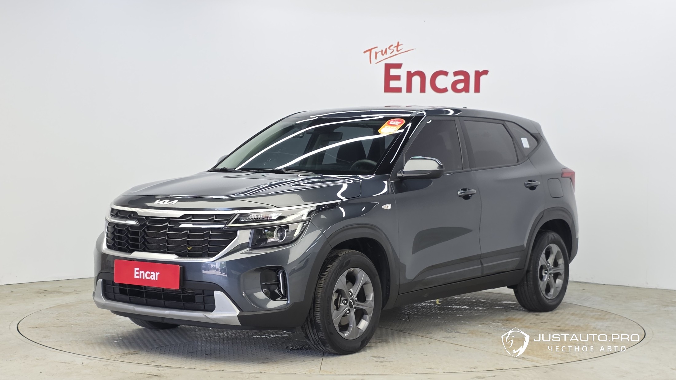 Автомобиль Kia Seltos