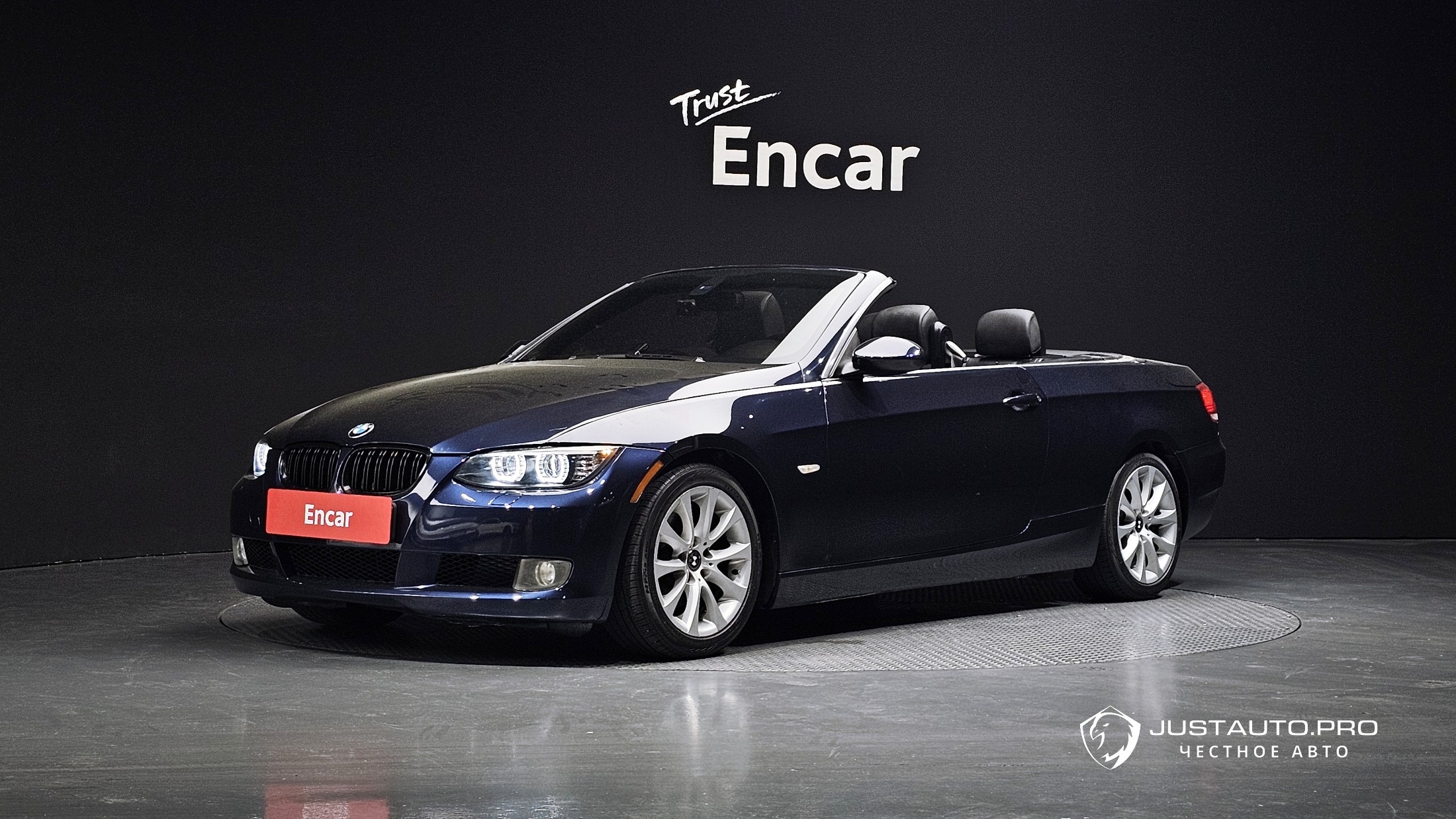 Автомобиль BMW 3-Series