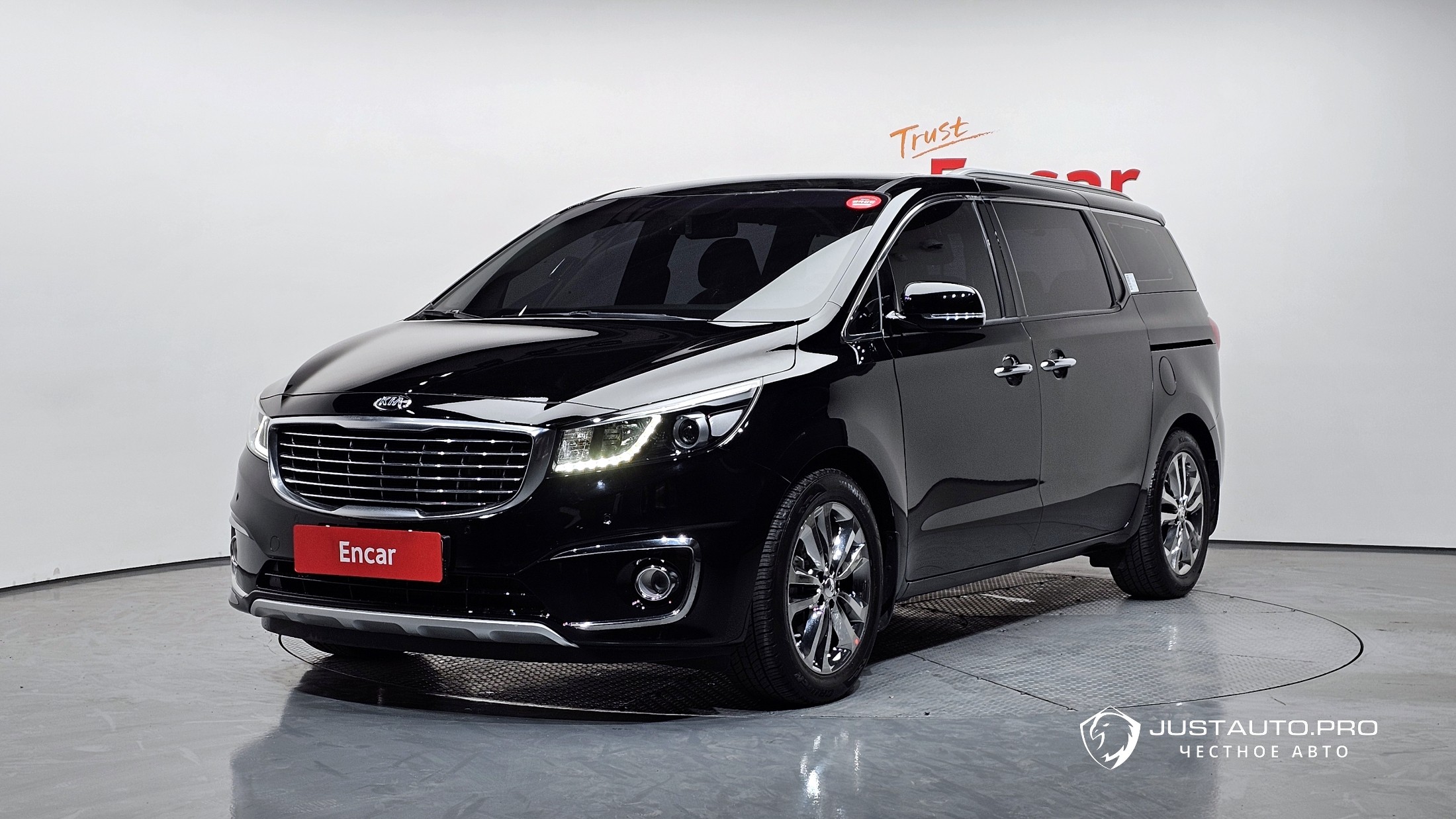 Автомобиль Kia Canival