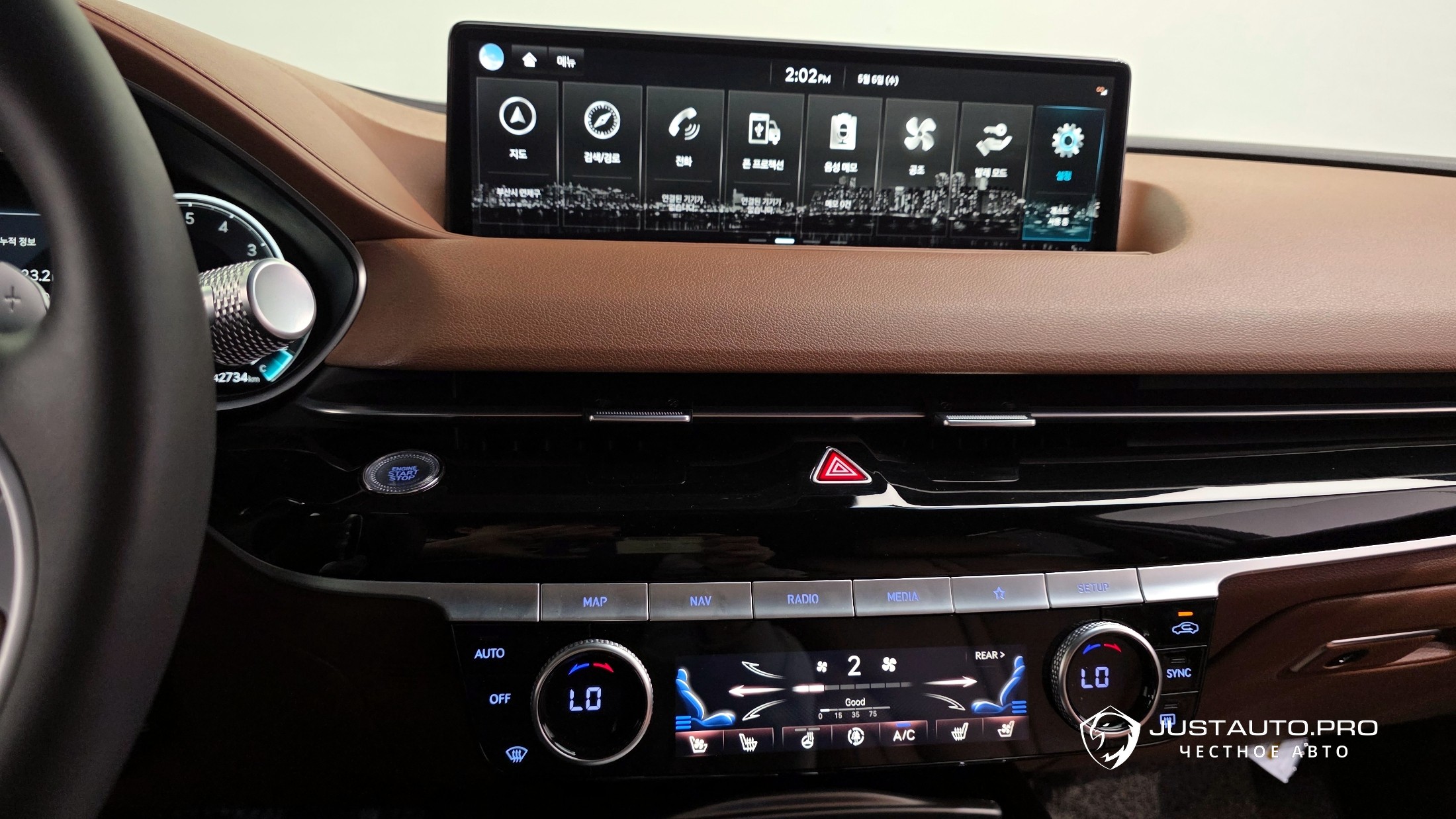 Фото 14
