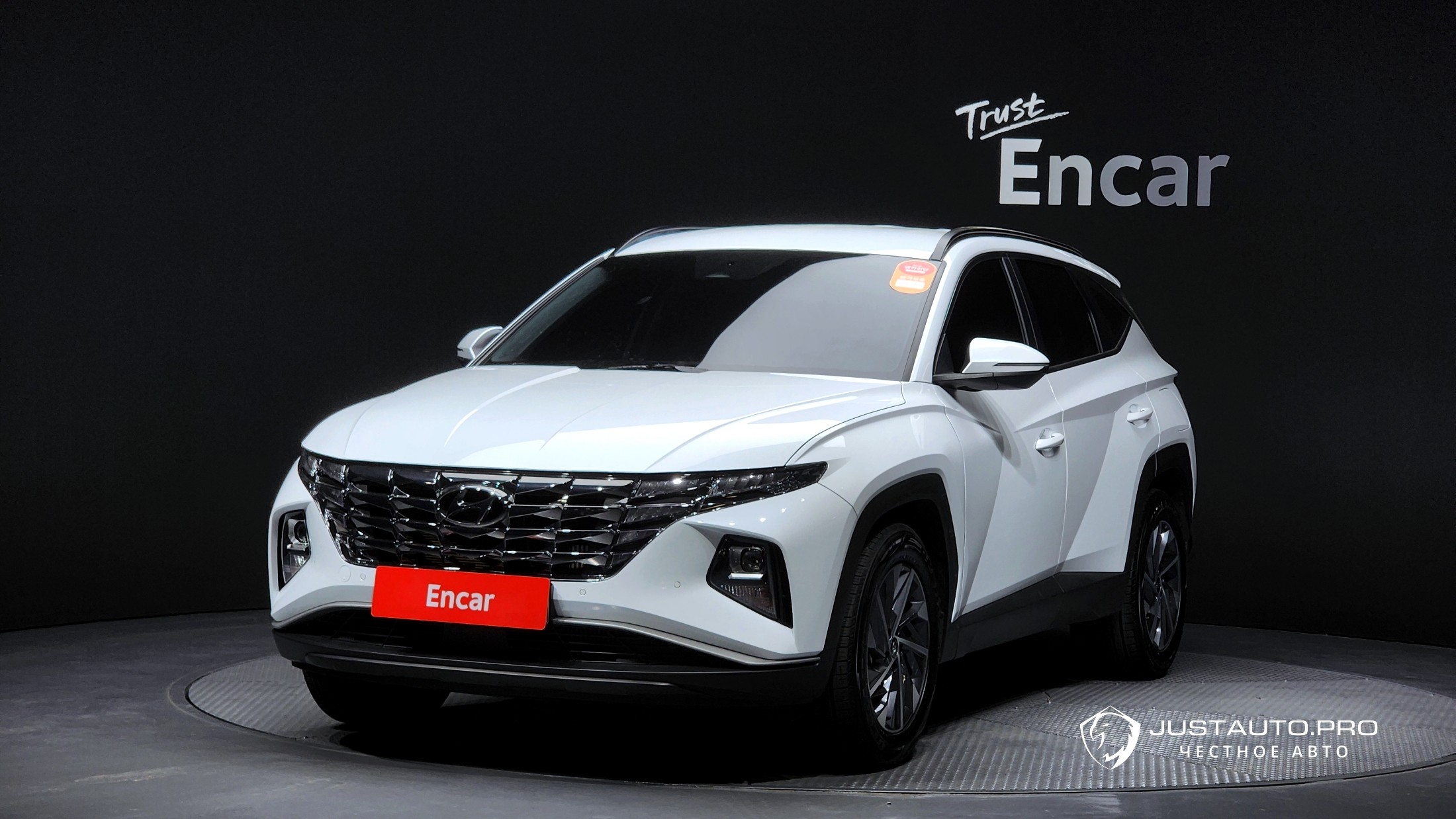 Автомобиль Hyundai Tucson