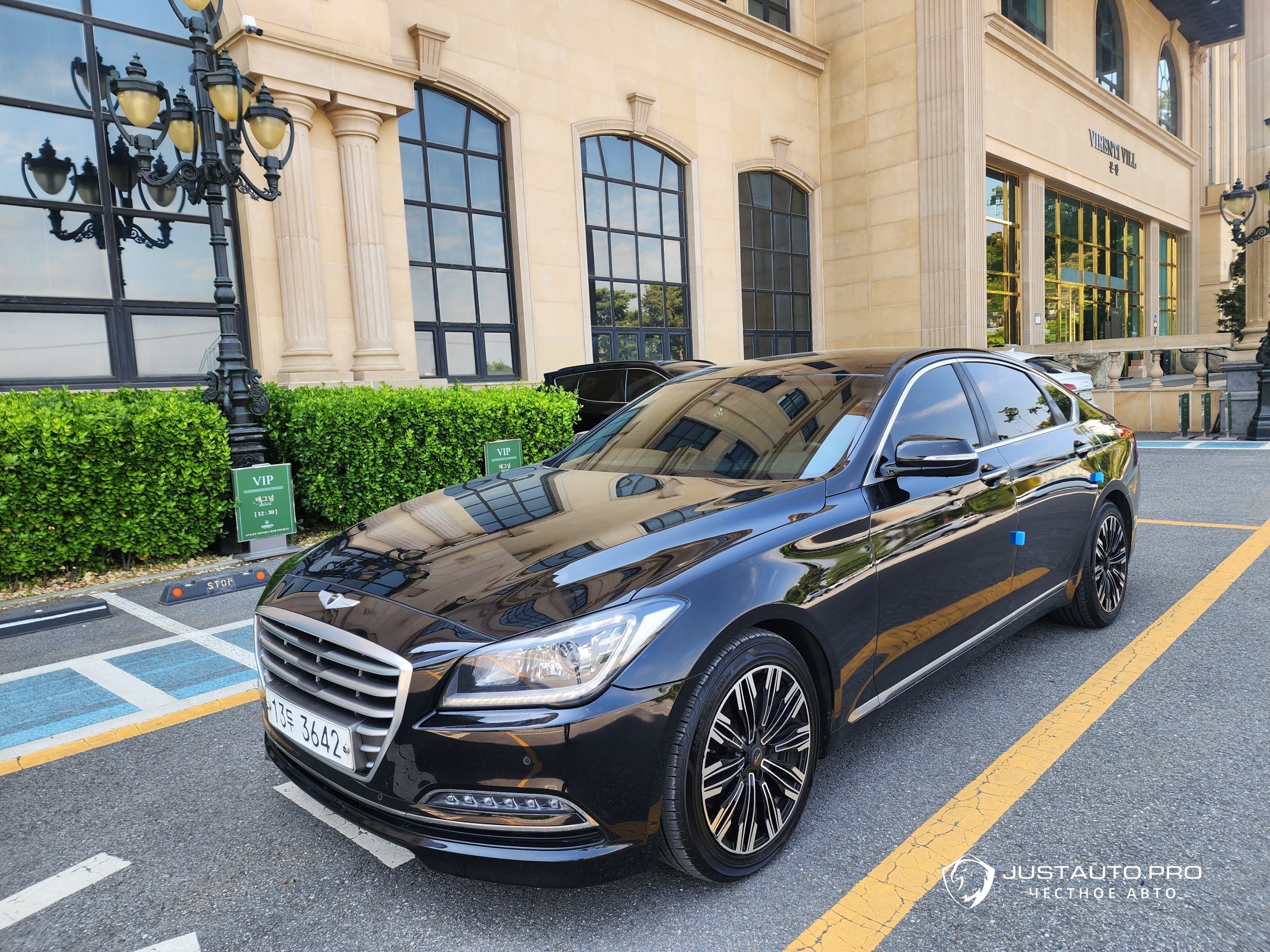 Автомобиль Hyundai Genesis