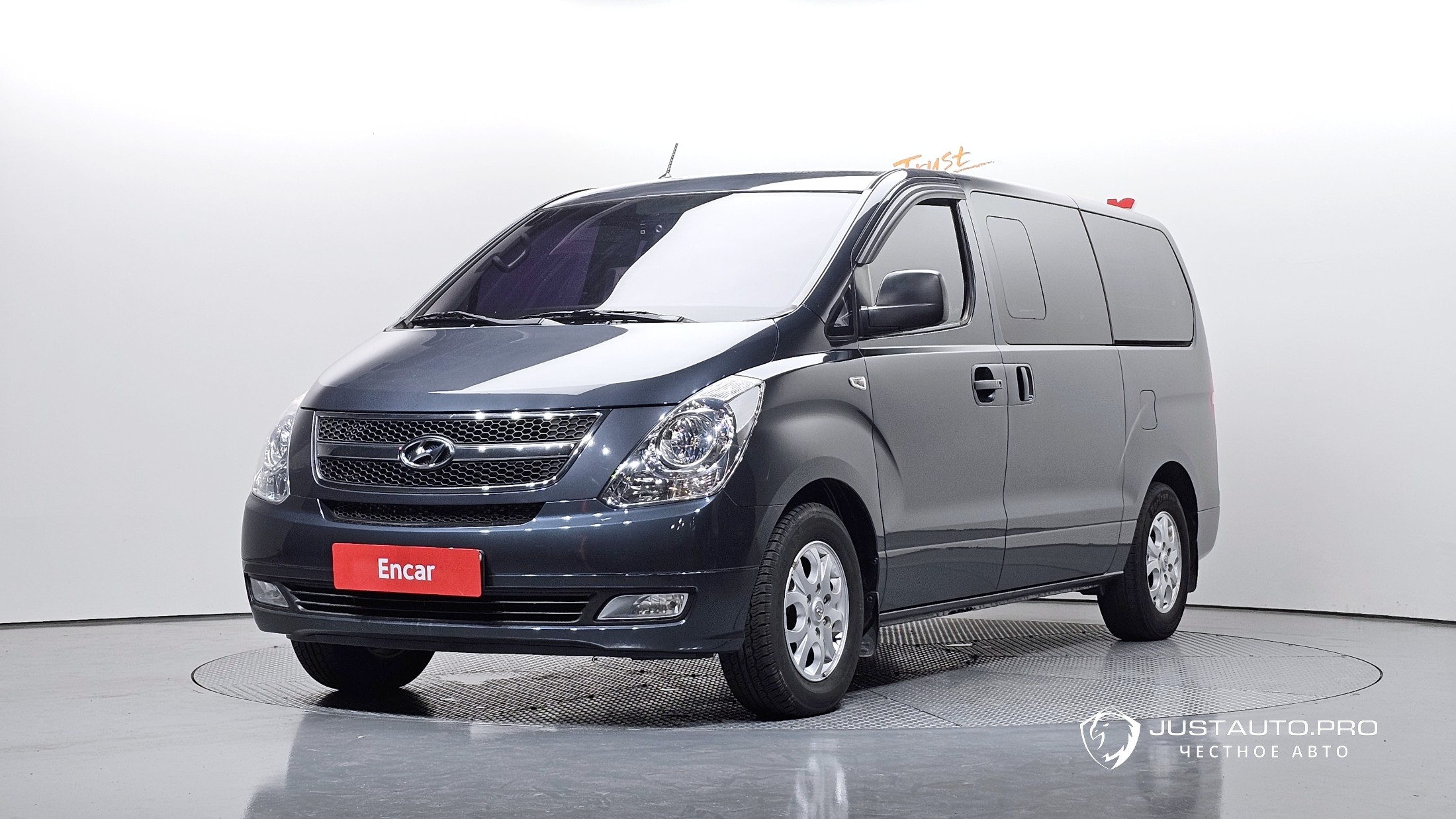 Автомобиль Hyundai Starex
