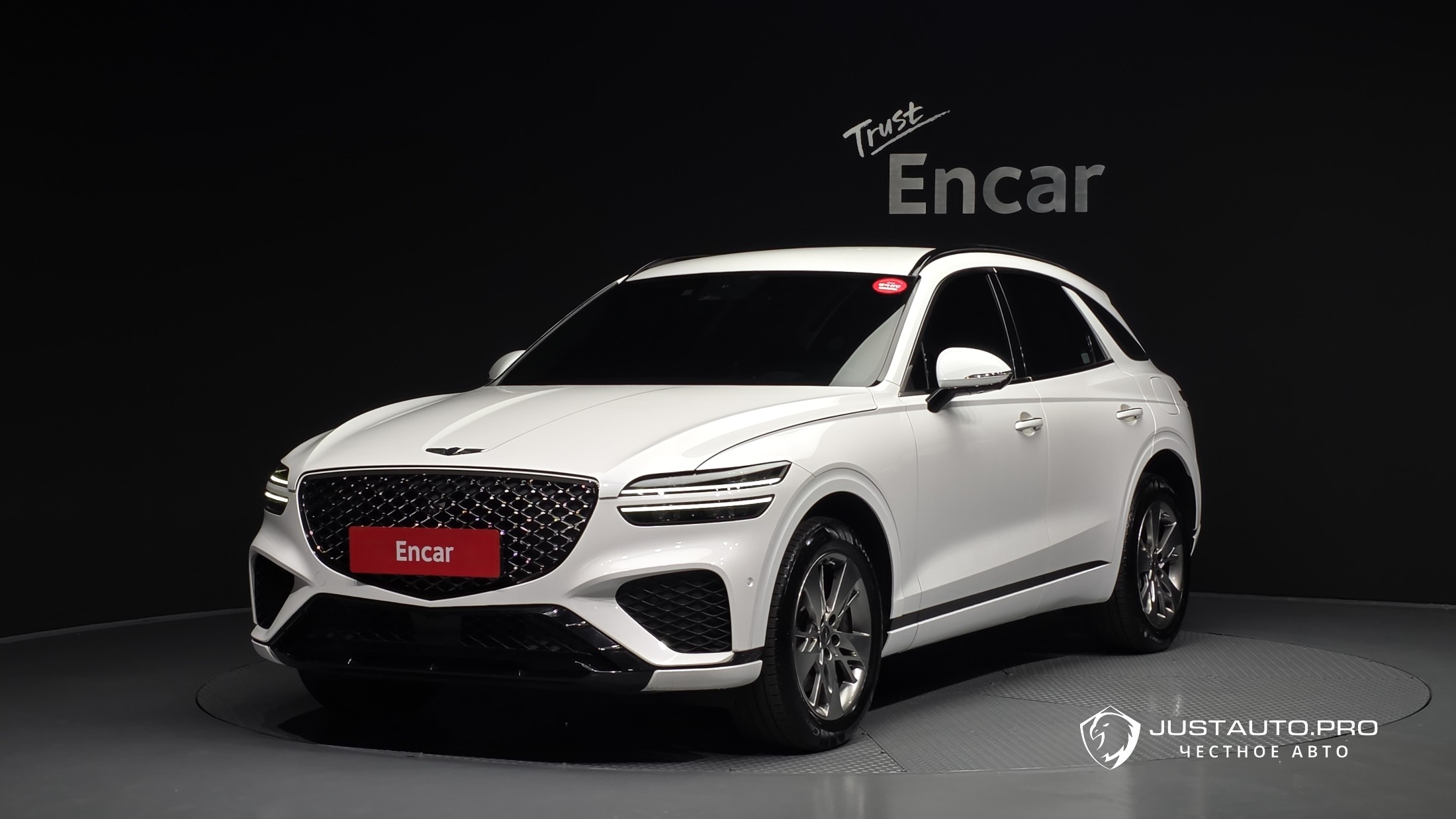 Автомобиль Genesis GV70