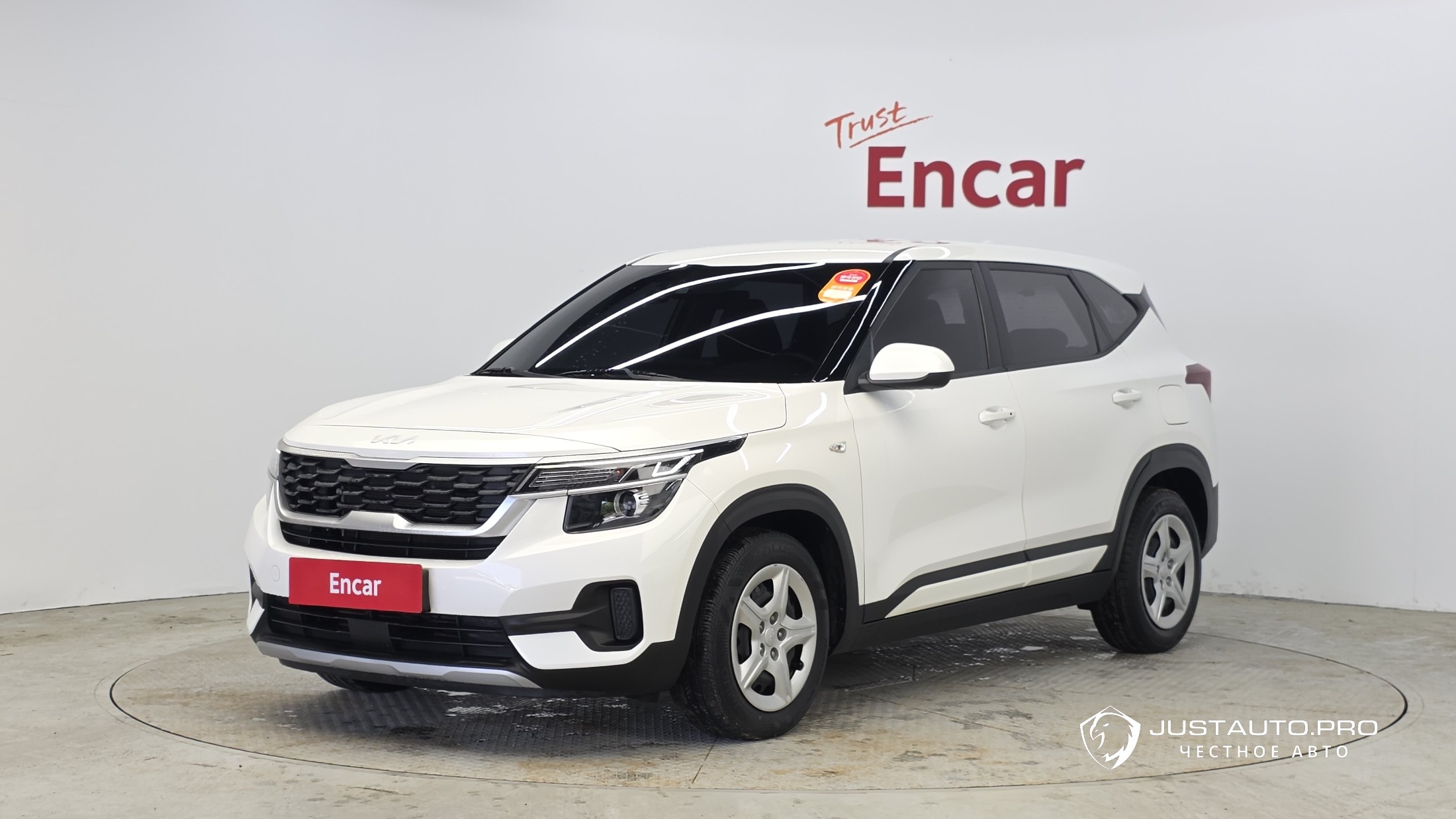Автомобиль Kia Seltos