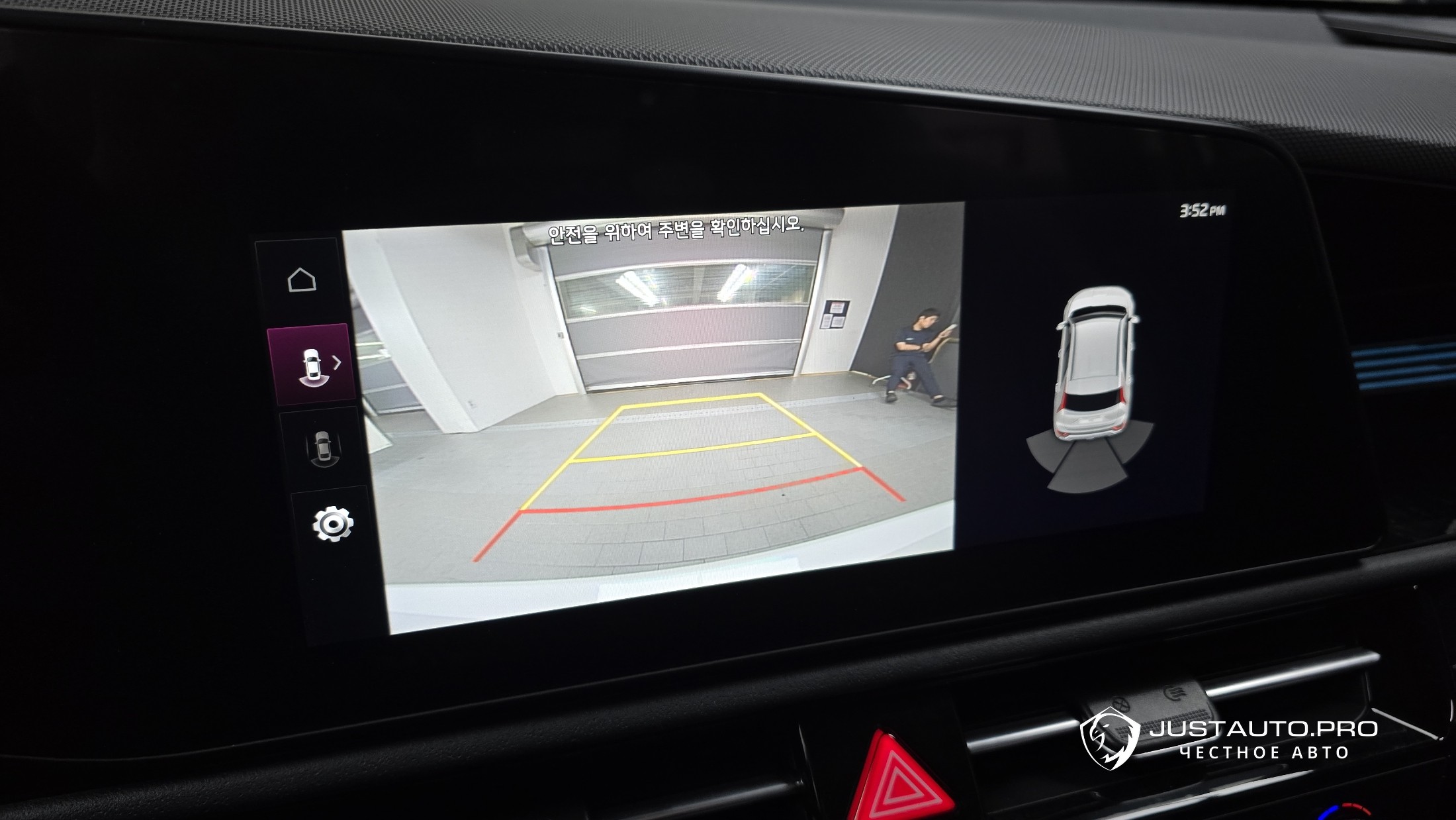 Фото 14