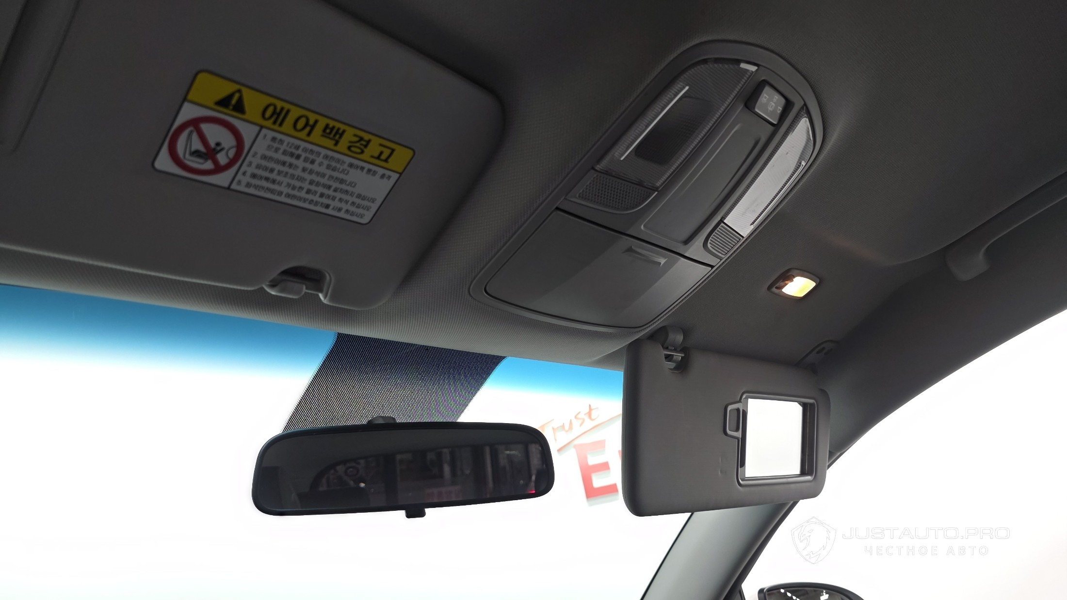 Фото 17