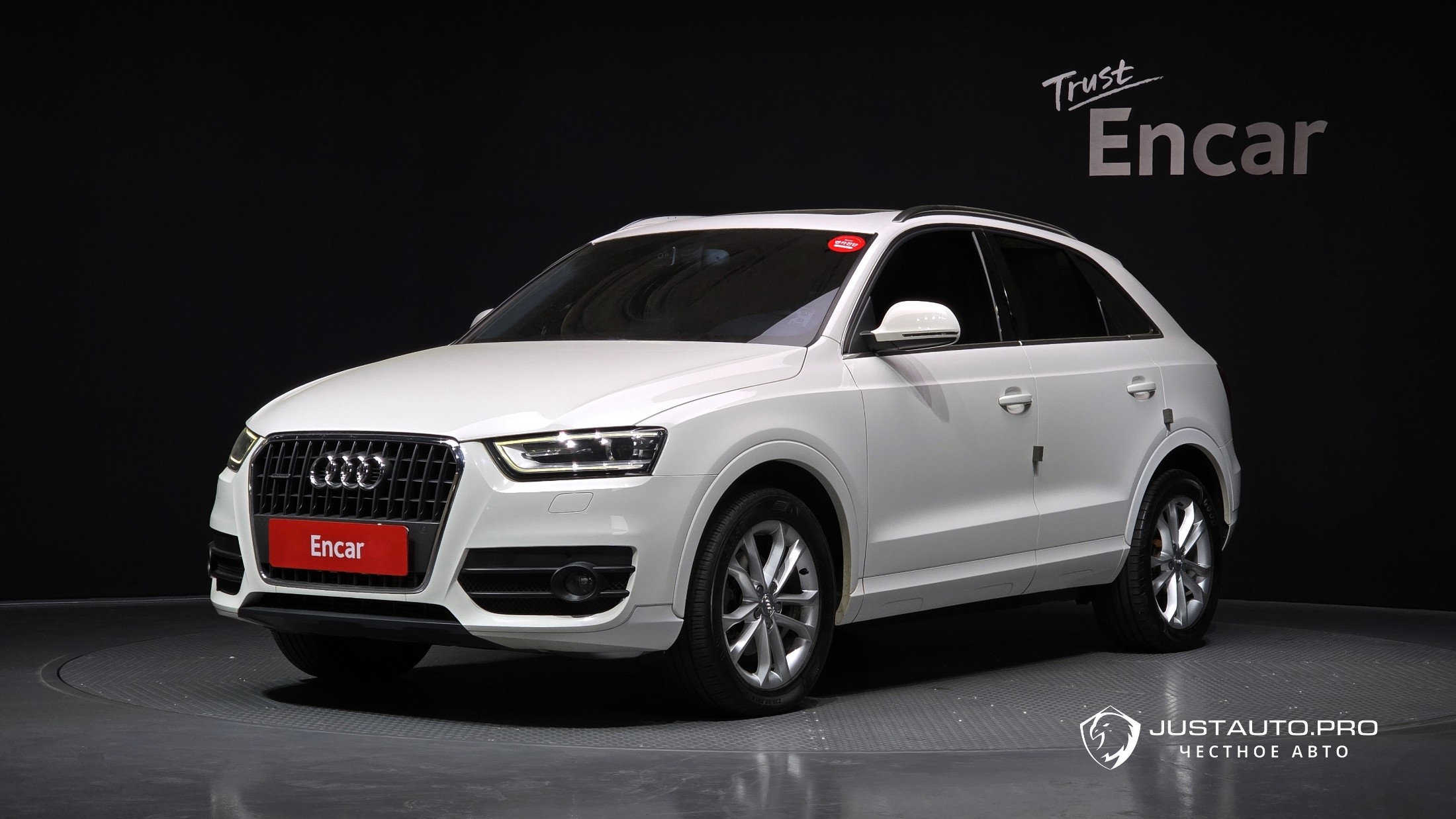 Автомобиль Audi Q3