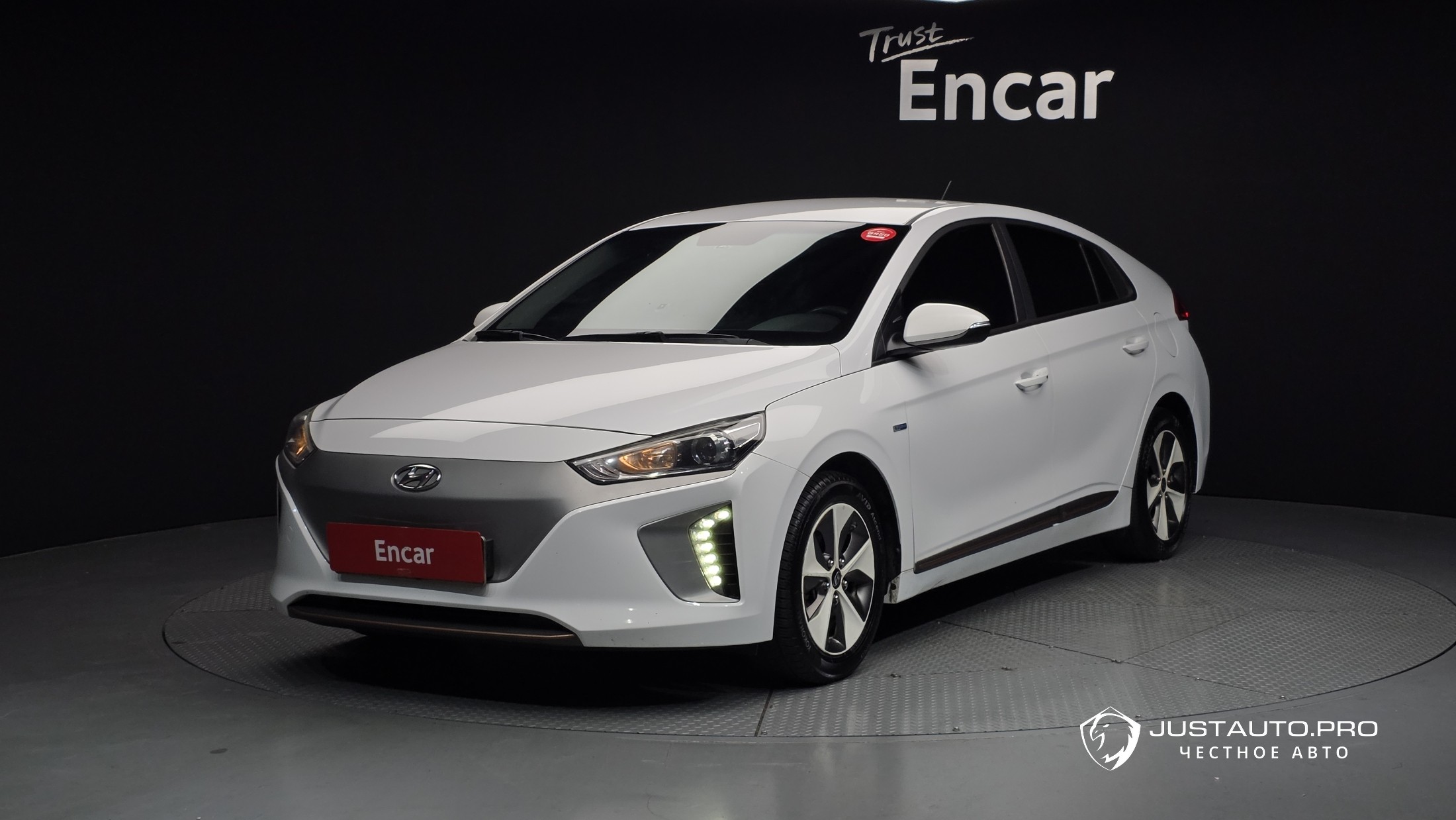 Автомобиль Hyundai Ioniq
