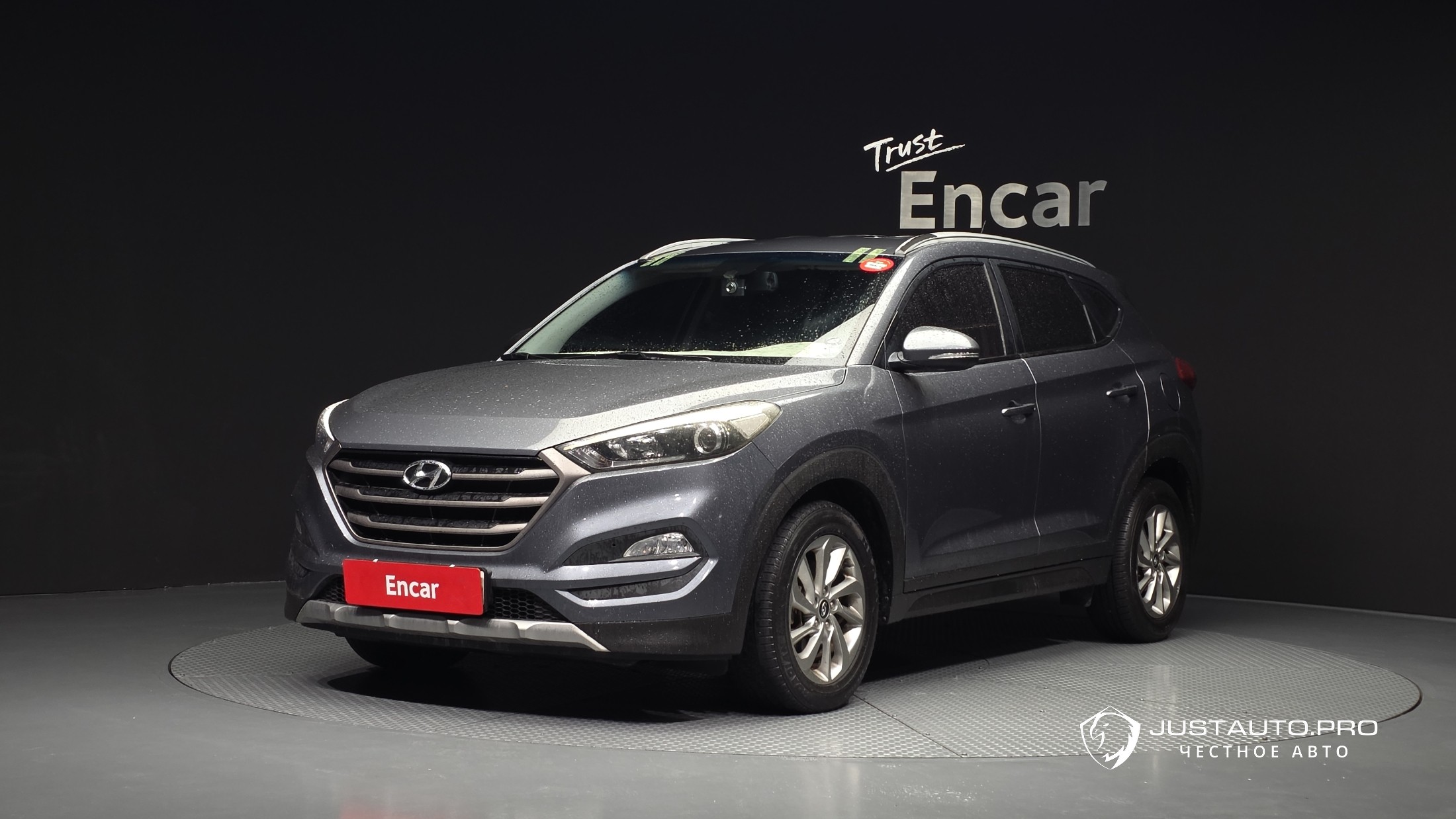 Автомобиль Hyundai Tucson