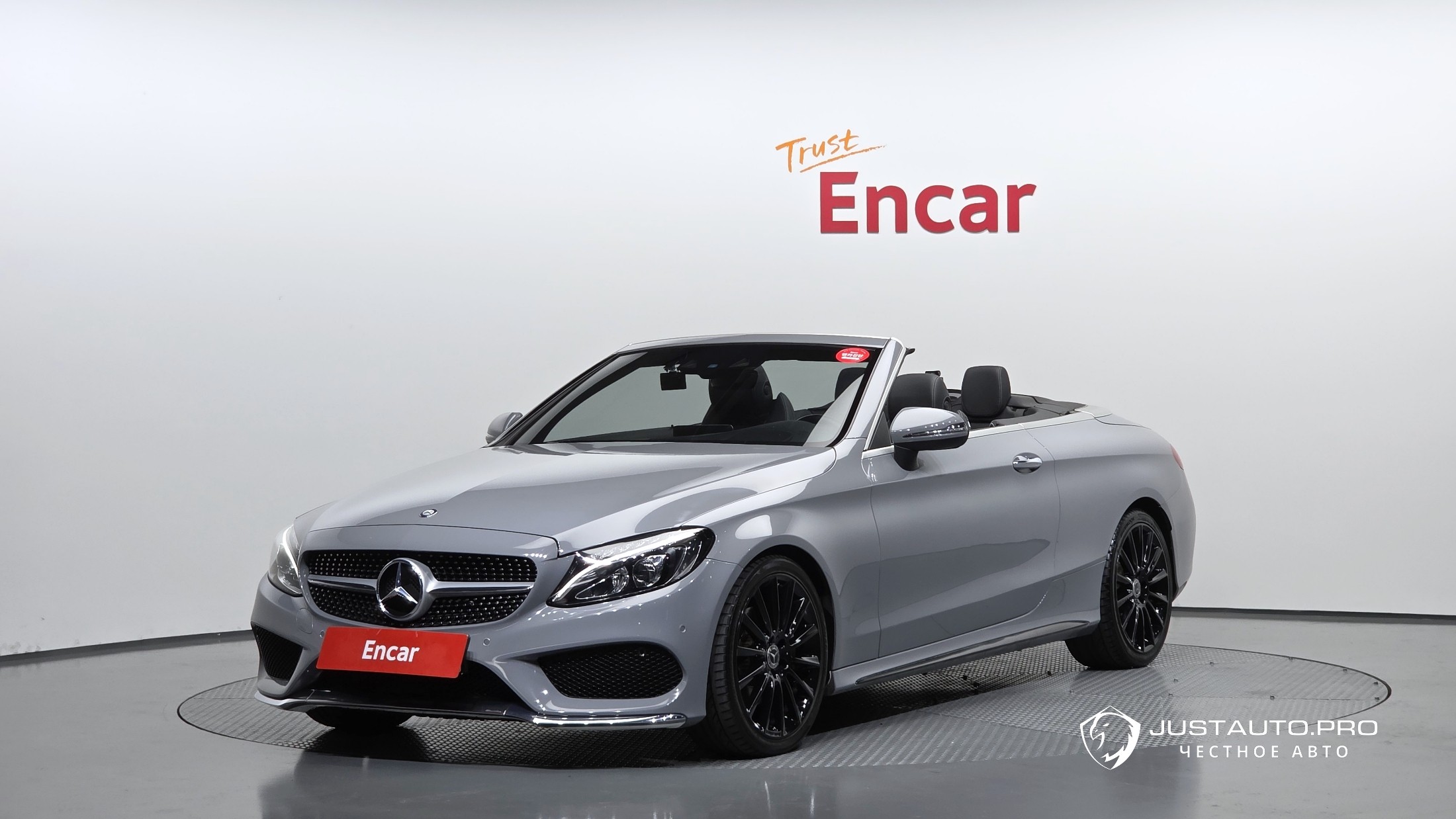 Автомобиль Mercedes-Benz C-Class
