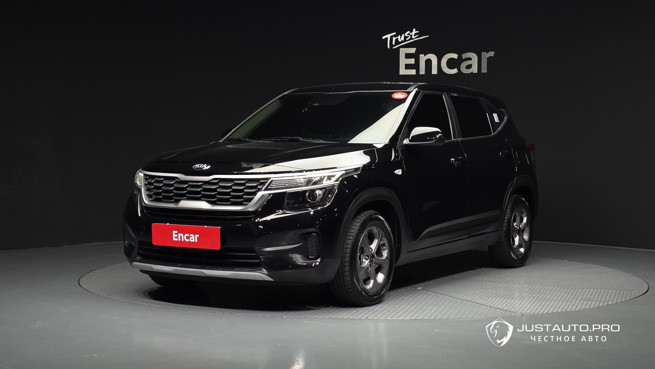Автомобиль Kia Seltos