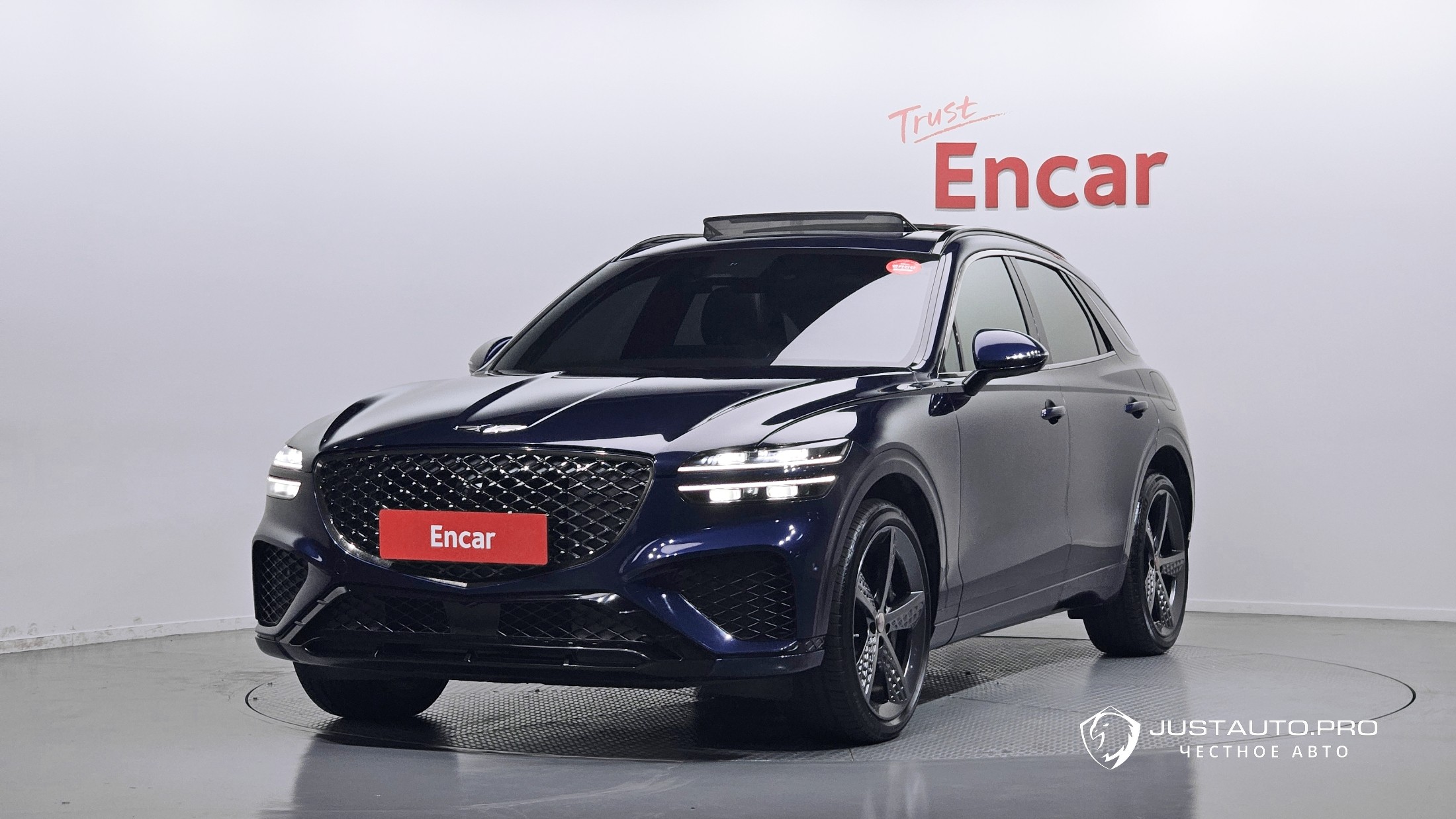 Автомобиль Genesis GV70