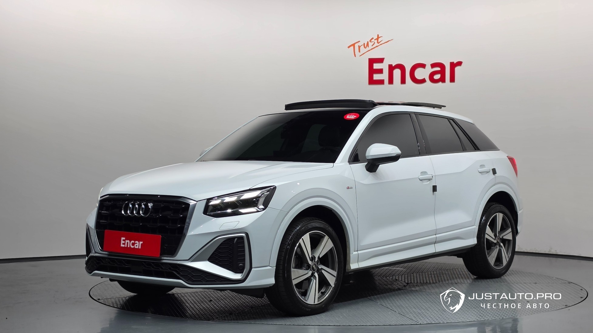 Автомобиль Audi Q2