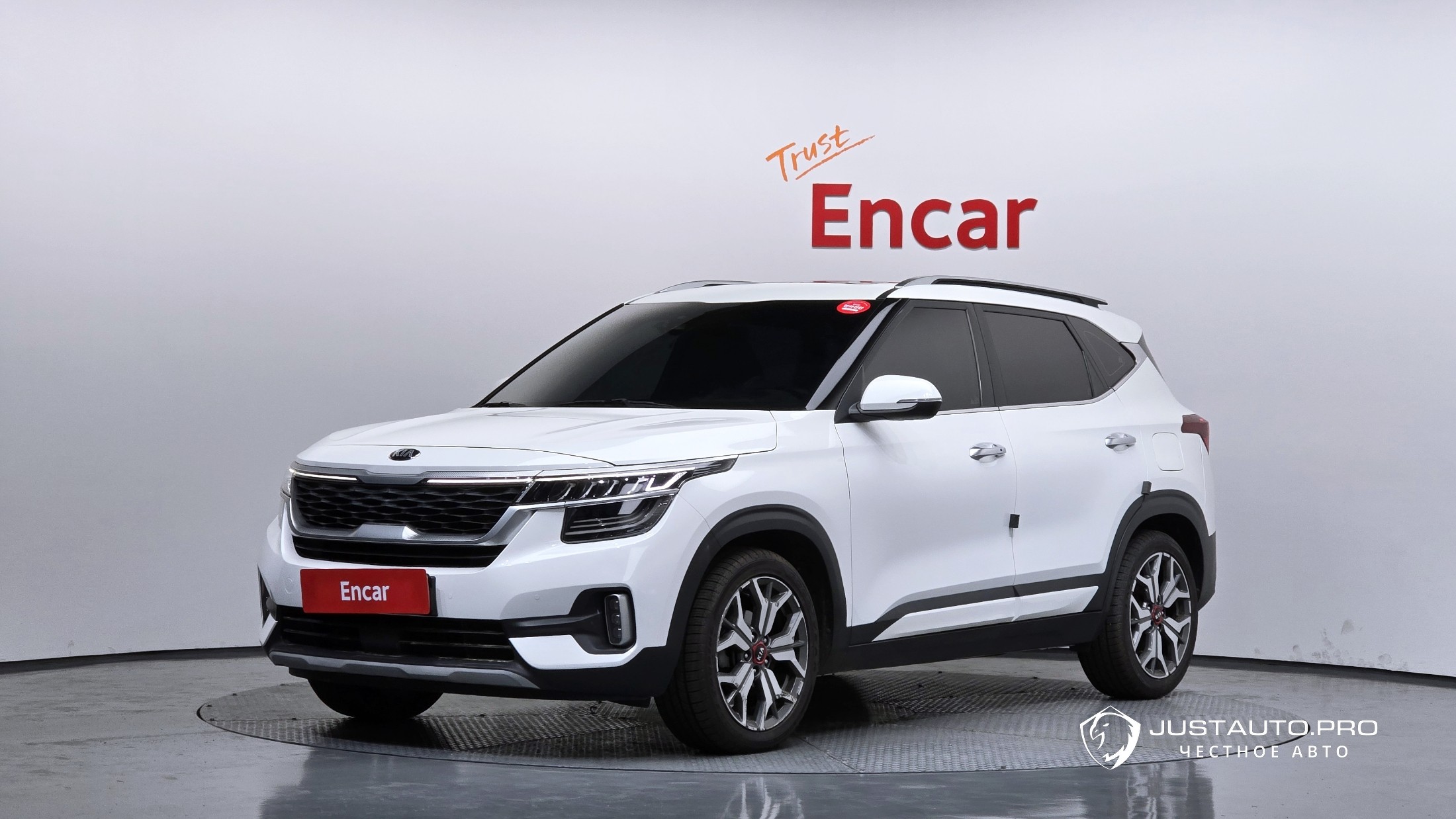 Автомобиль Kia Seltos