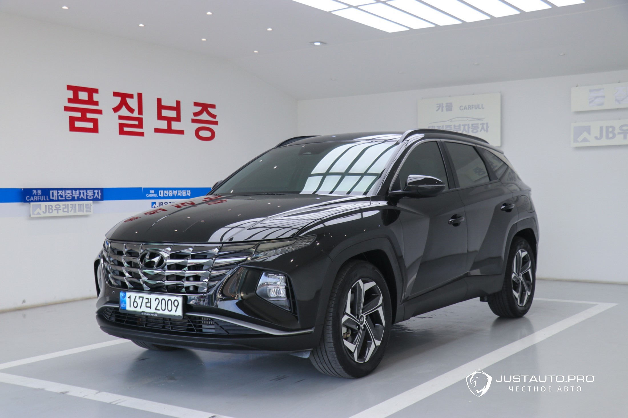 Автомобиль Hyundai Tucson