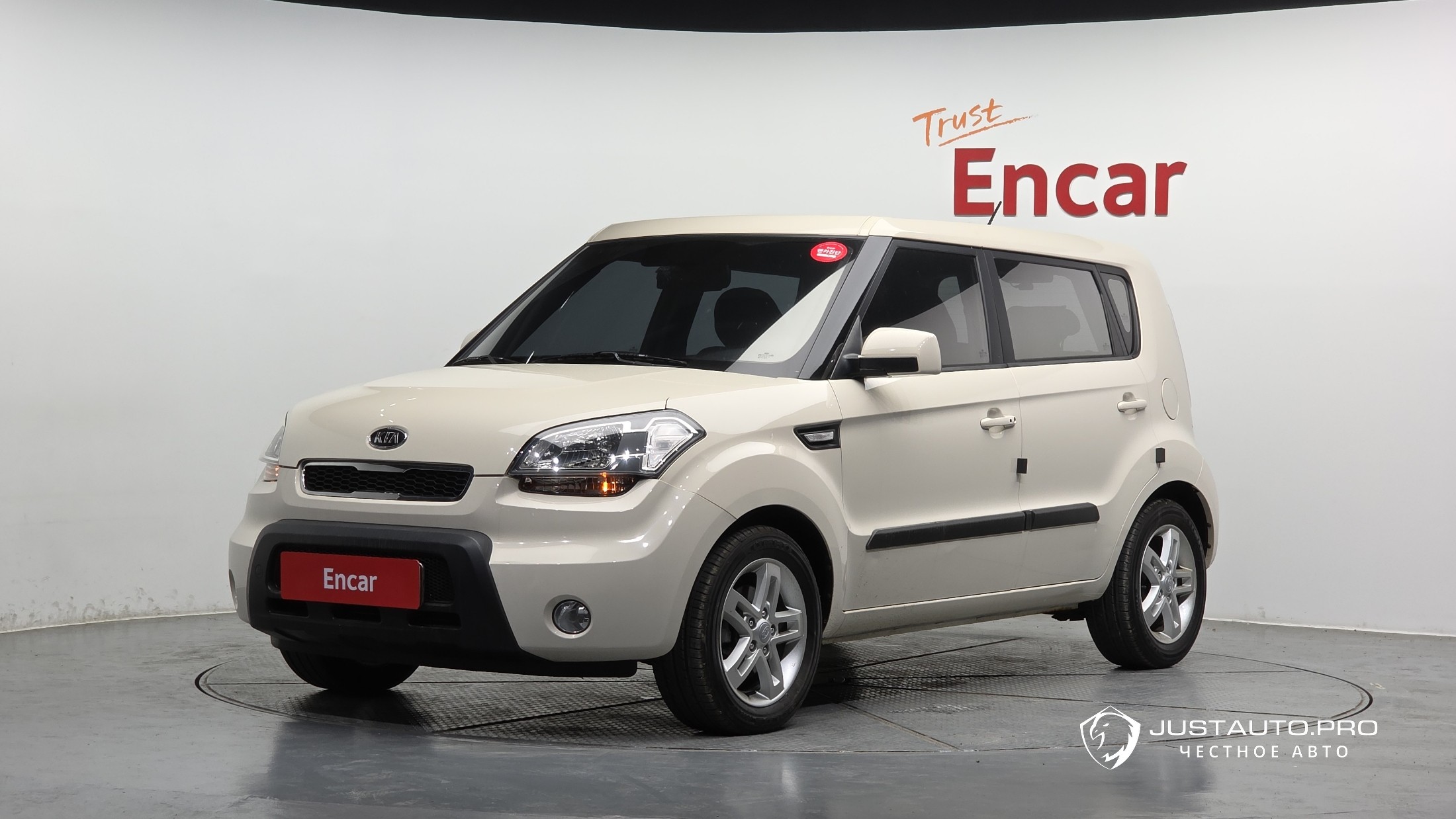 Автомобиль Kia Soul