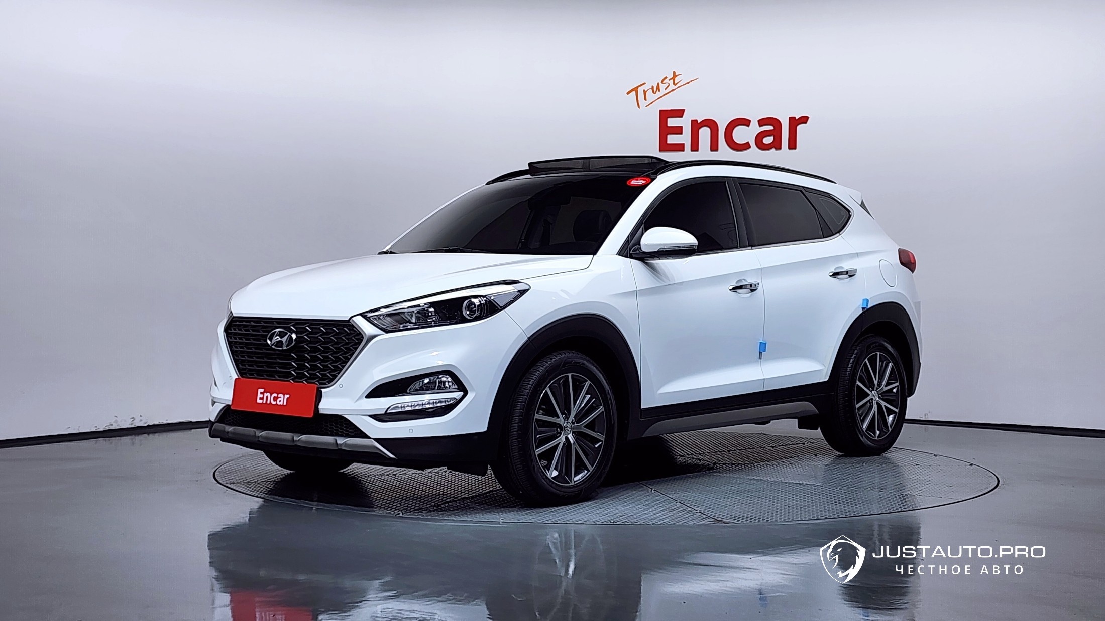 Автомобиль Hyundai Tucson