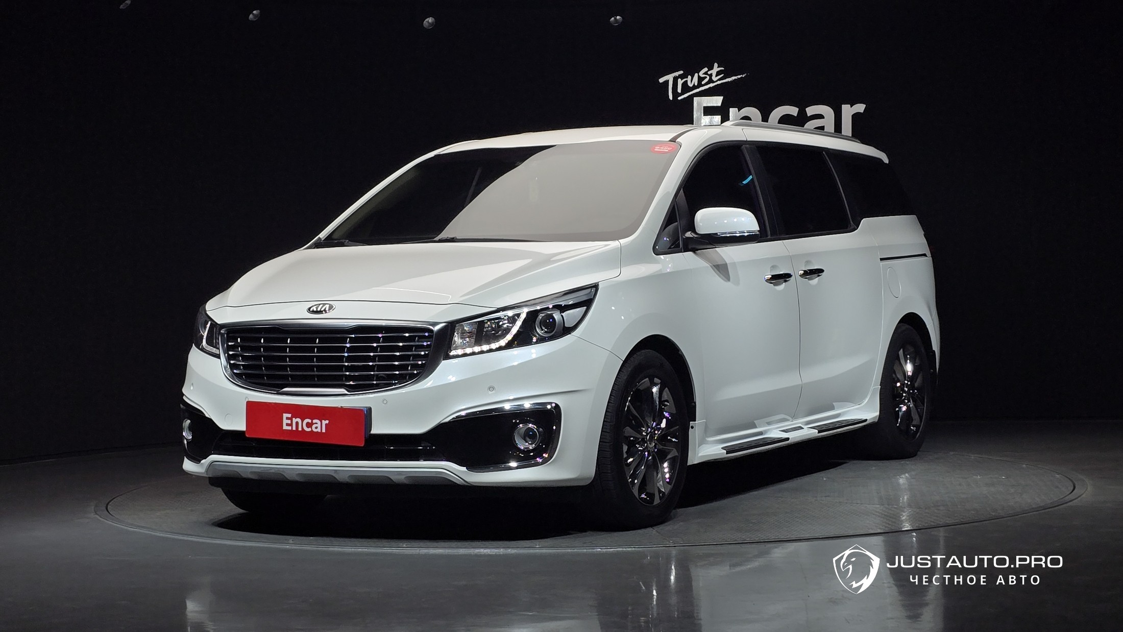 Автомобиль Kia Canival