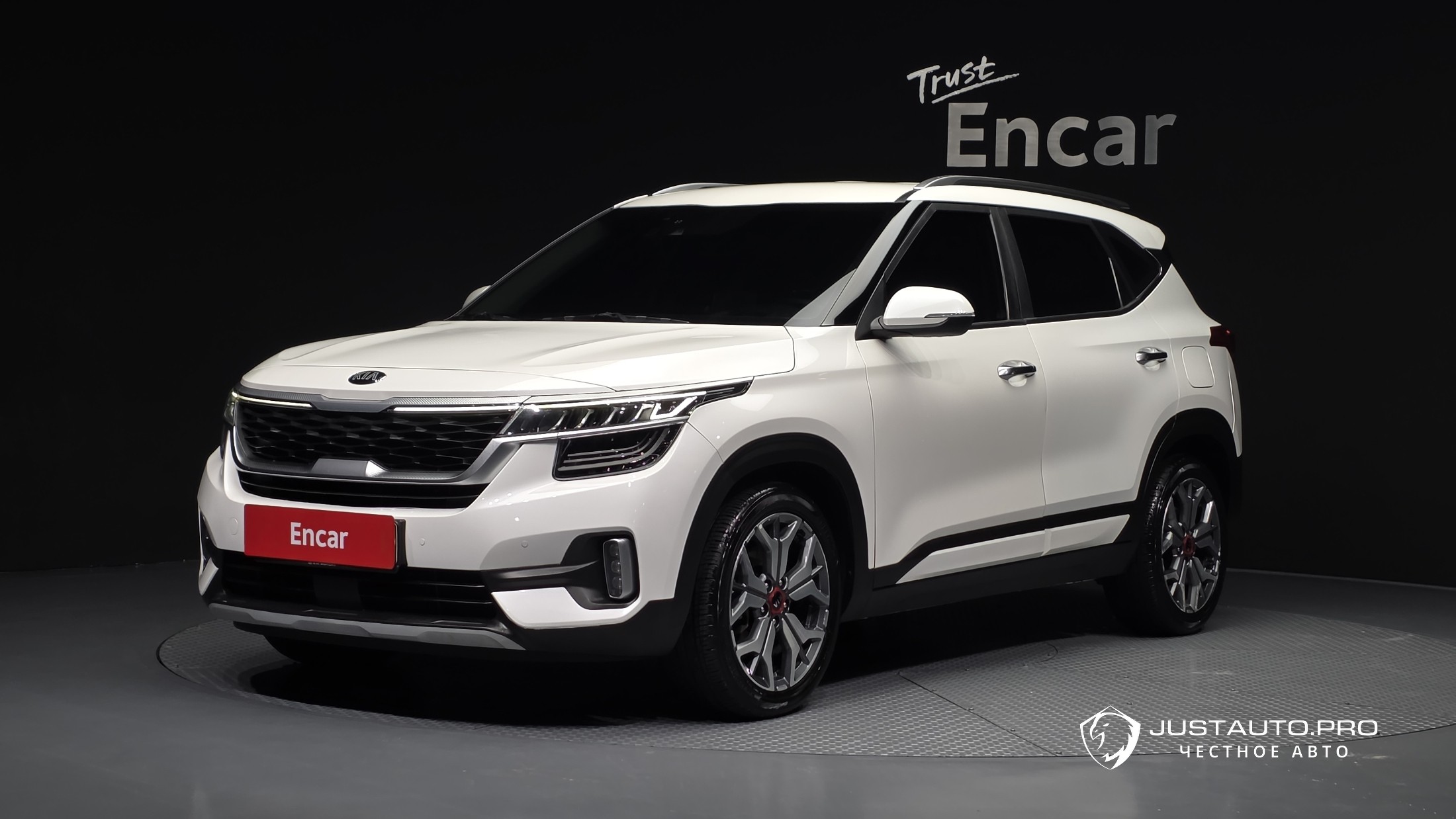 Автомобиль Kia Seltos