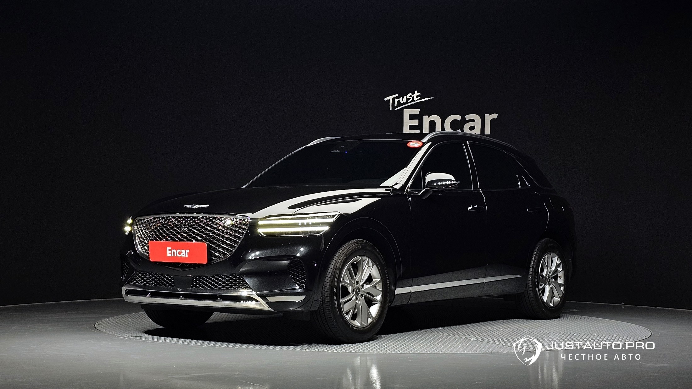 Автомобиль Genesis GV70