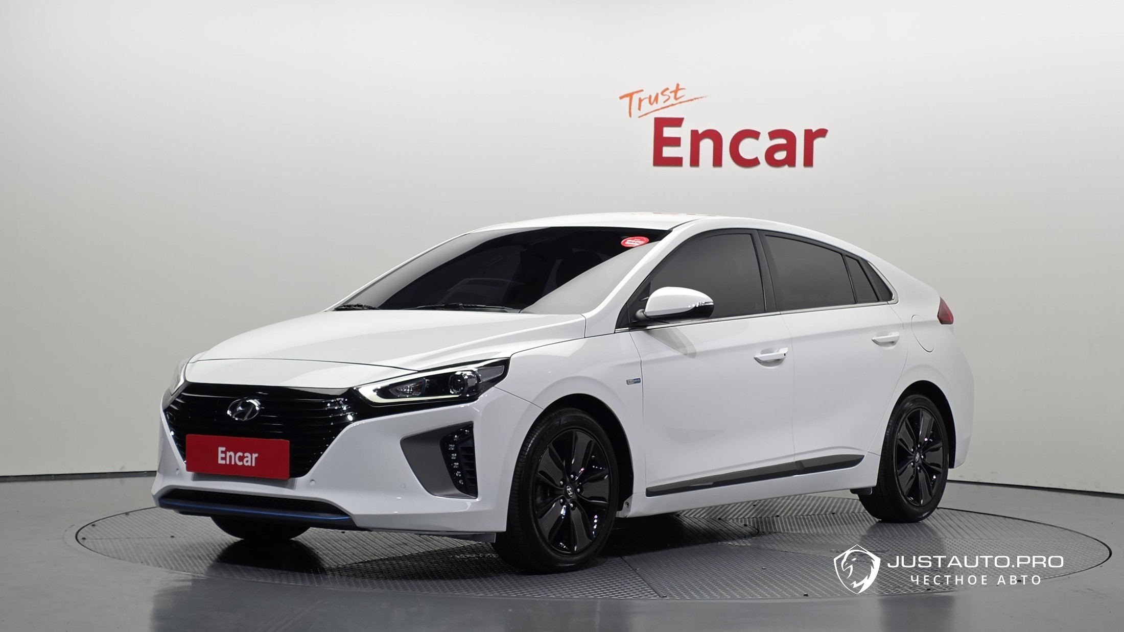 Автомобиль Hyundai Ioniq