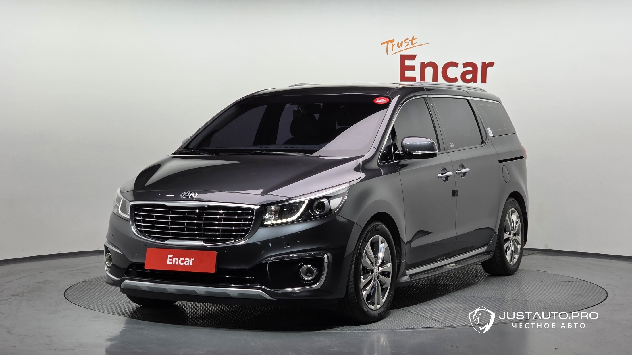Автомобиль Kia Canival